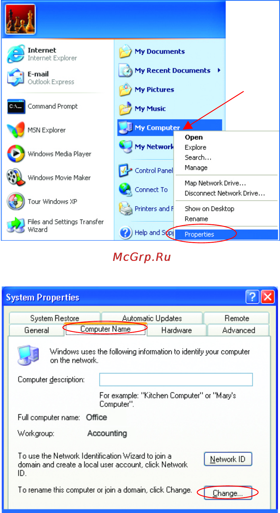 D-Link DI-614+ [45/74] Networking basics naming your computer