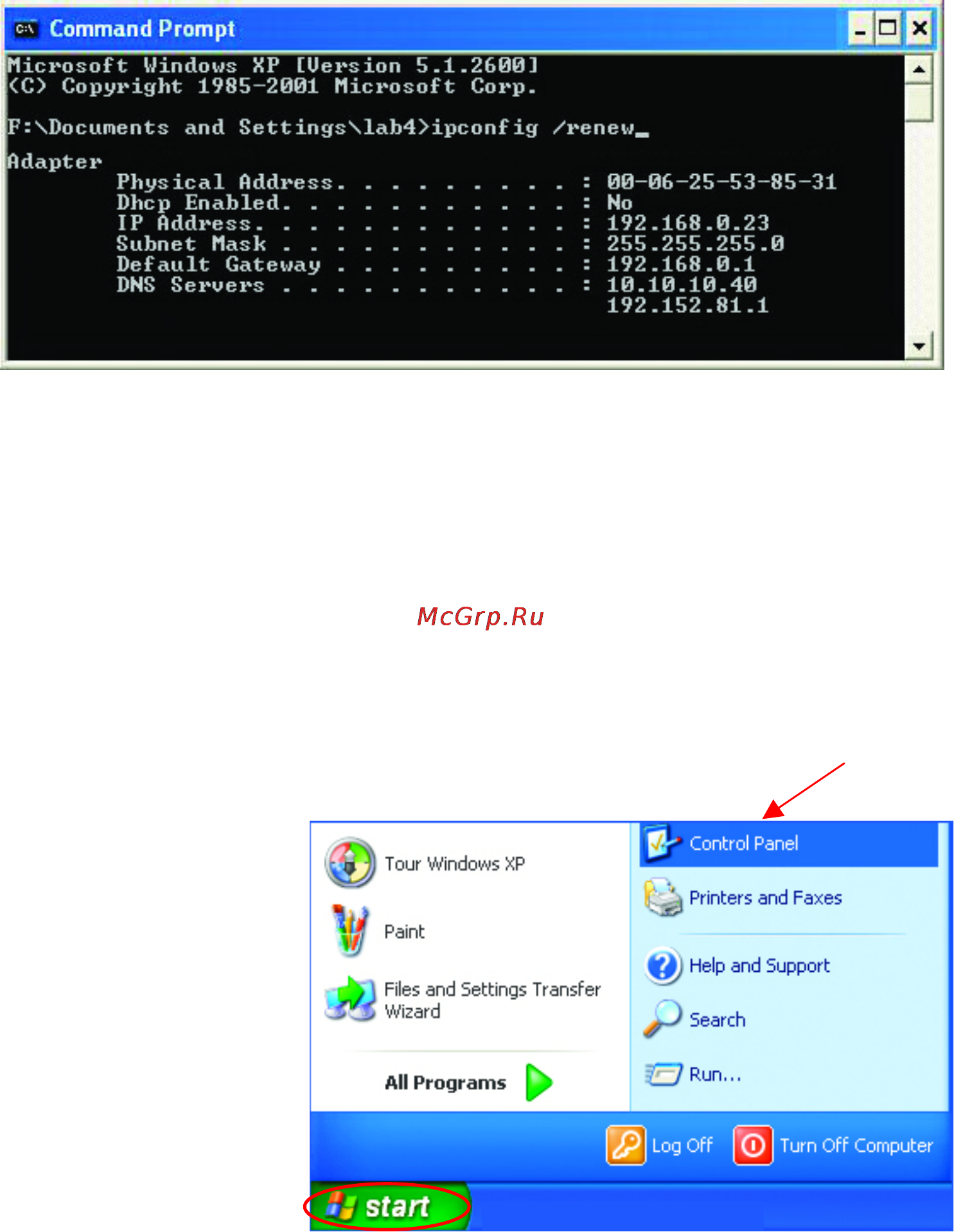 D-Link DI-614+ [48/74] Assigning a static ip address
