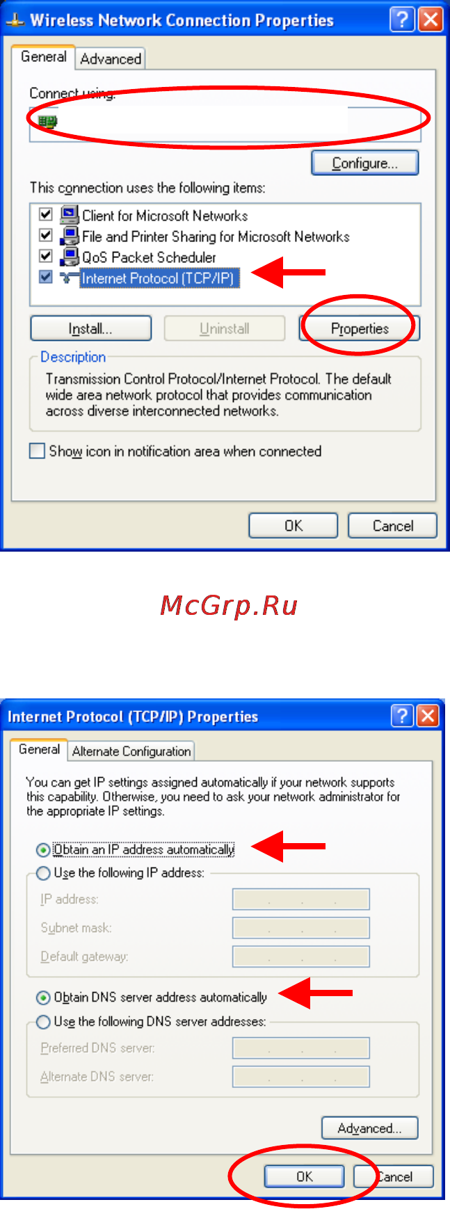D-Link DI-614+ [51/74] Connecting to a wireless network with a wireless router or an access point using a dhcp server in windows xp