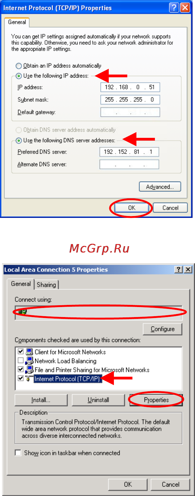 D-Link DI-614+ [52/74] Connecting to a wireless network in windows 2000