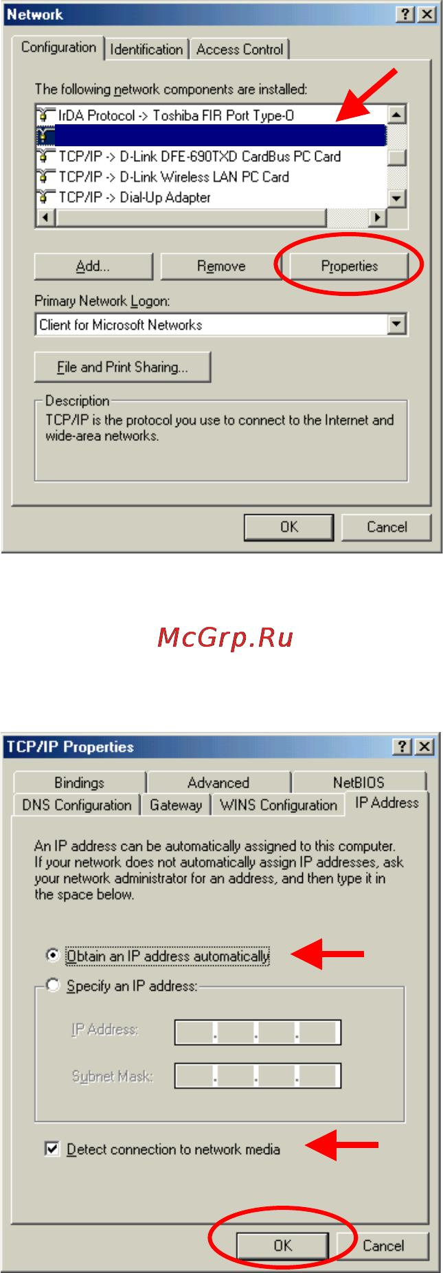 D-Link DI-614+ [54/74] Connecting to a wireless network with a wireless router or an access point using a dhcp server in windows me and 98