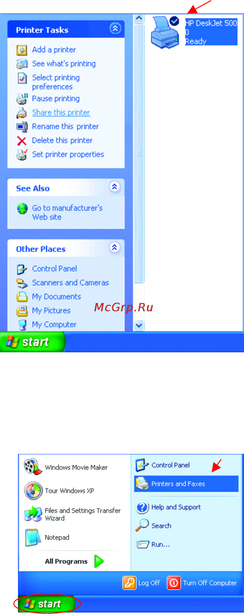 D-Link DI-614+ [61/74] Networking basics adding a local printer