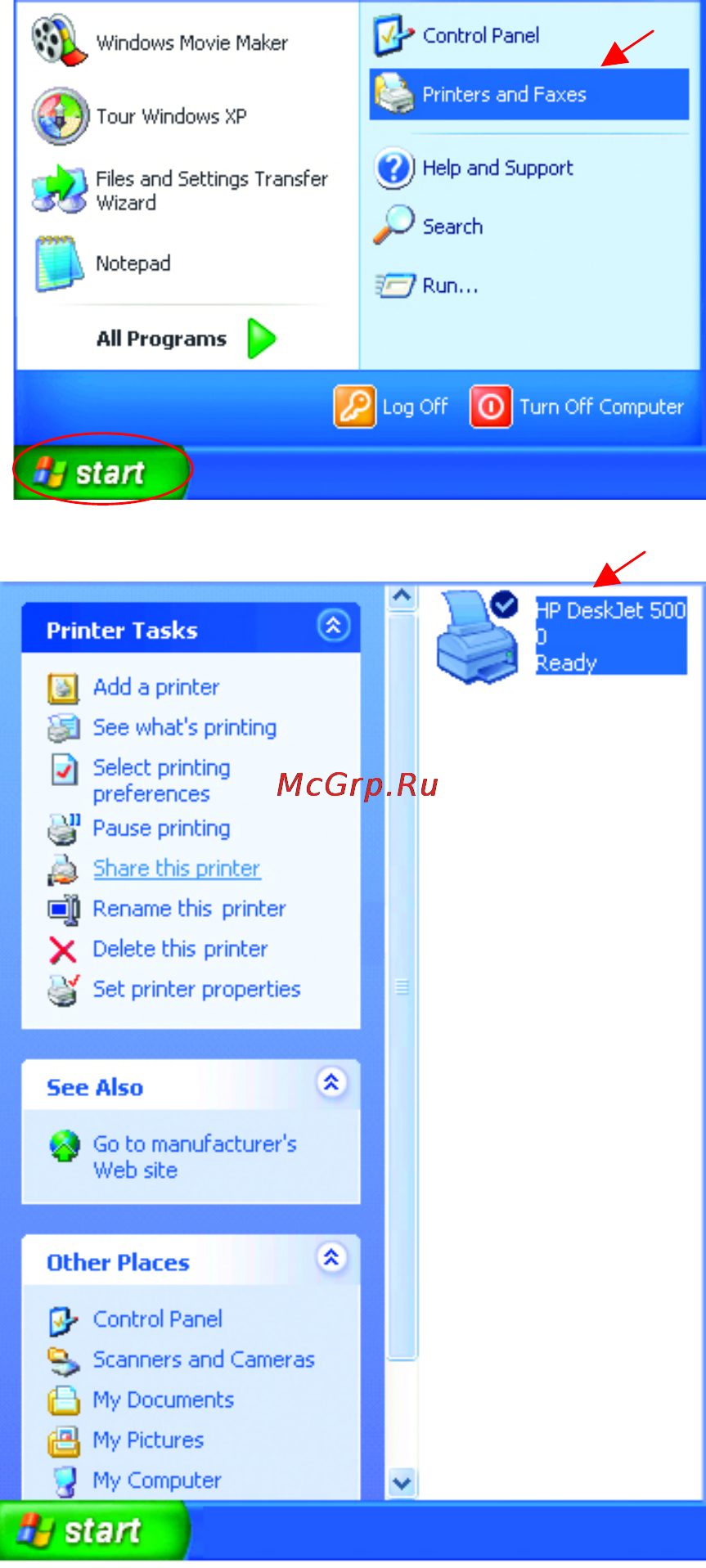 D-Link DI-614+ [64/74] Networking basics sharing a network printer