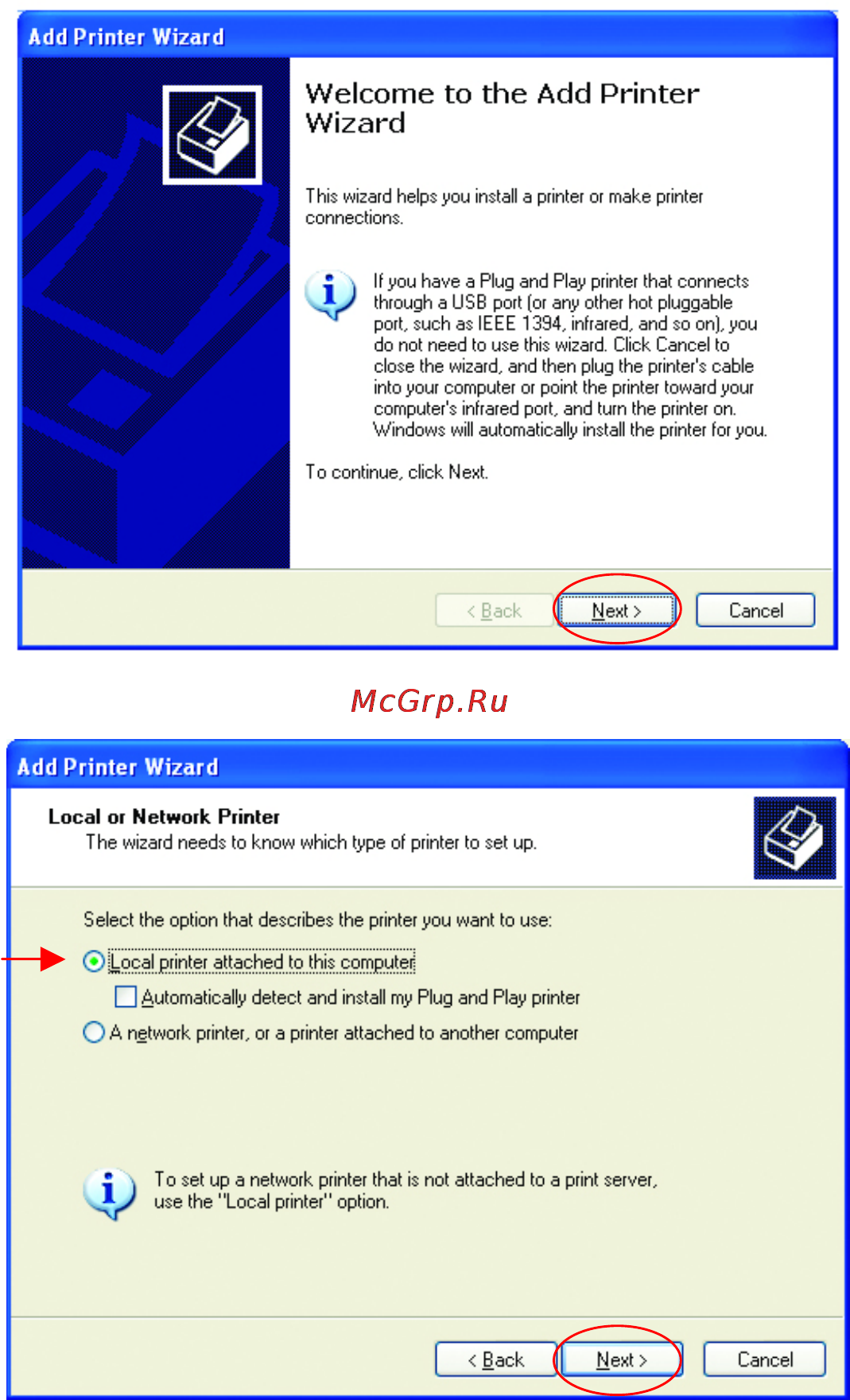 D-Link DI-614+ [65/74] Networking basics sharing an lpr printer