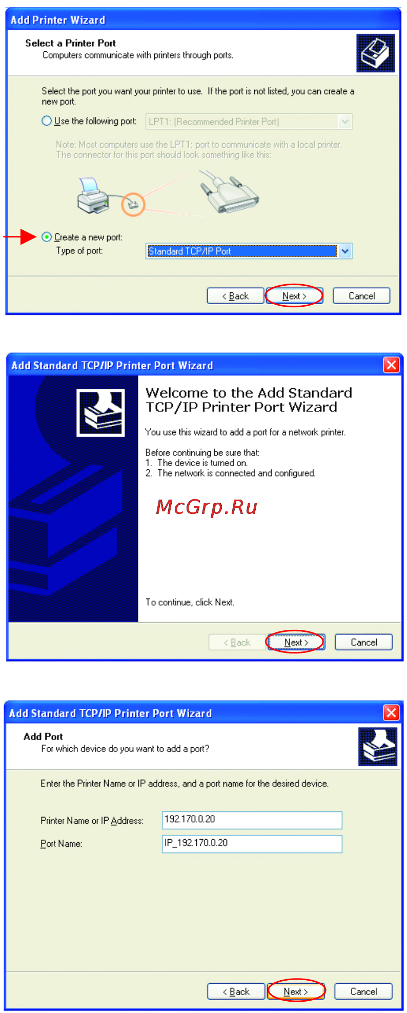 D-Link DI-614+ [66/74] Networking basics sharing an lpr printer