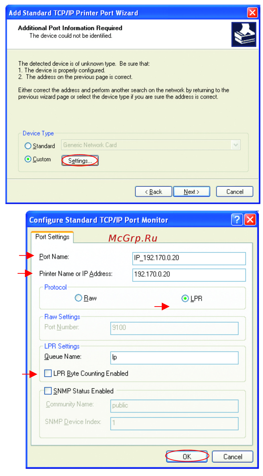 D-Link DI-614+ [67/74] Networking basics sharing an lpr printer