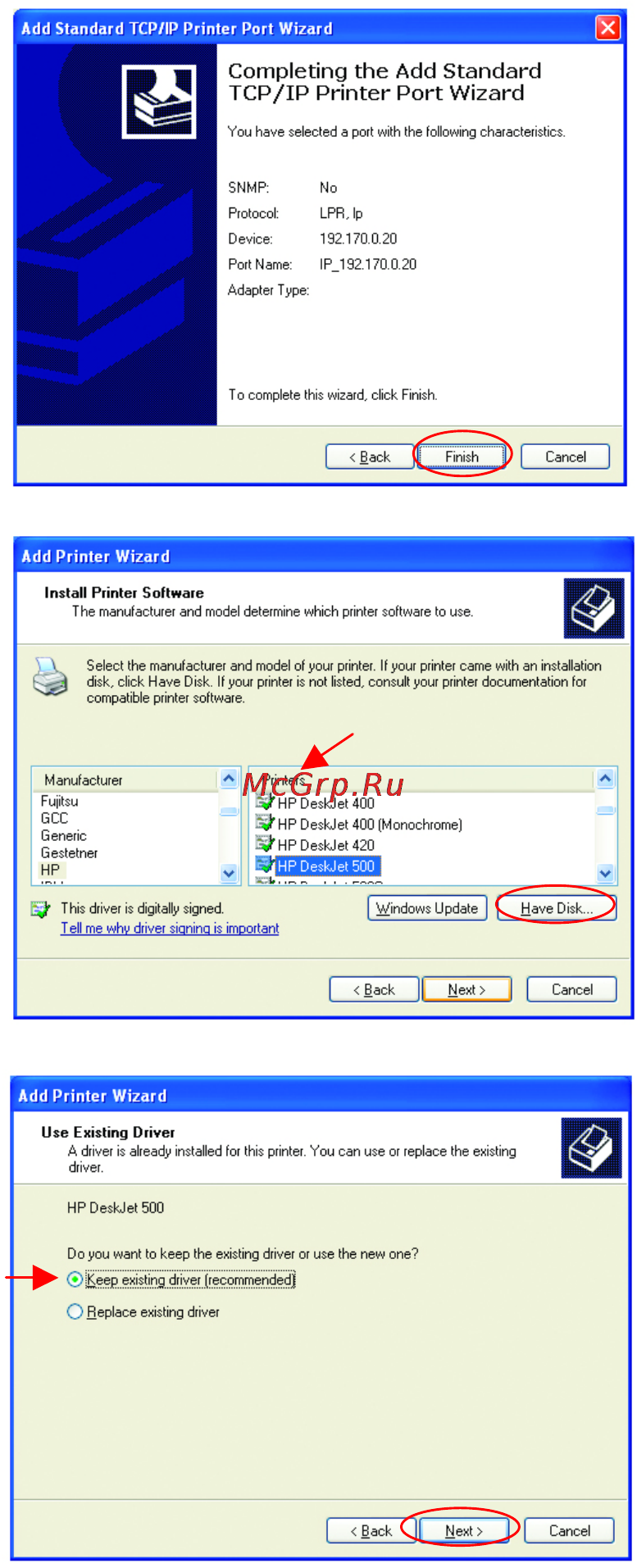 D-Link DI-614+ [68/74] Networking basics sharing an lpr printer