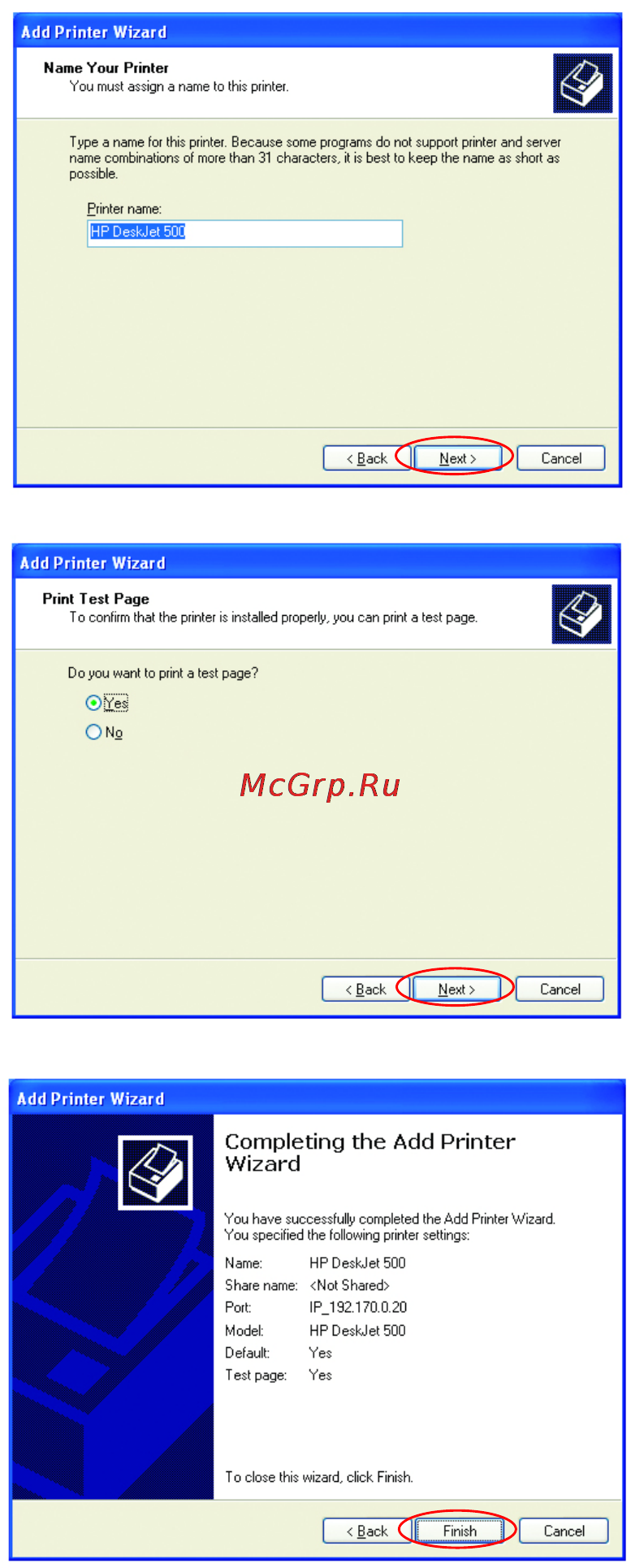 D-Link DI-614+ [69/74] Networking basics sharing an lpr printer