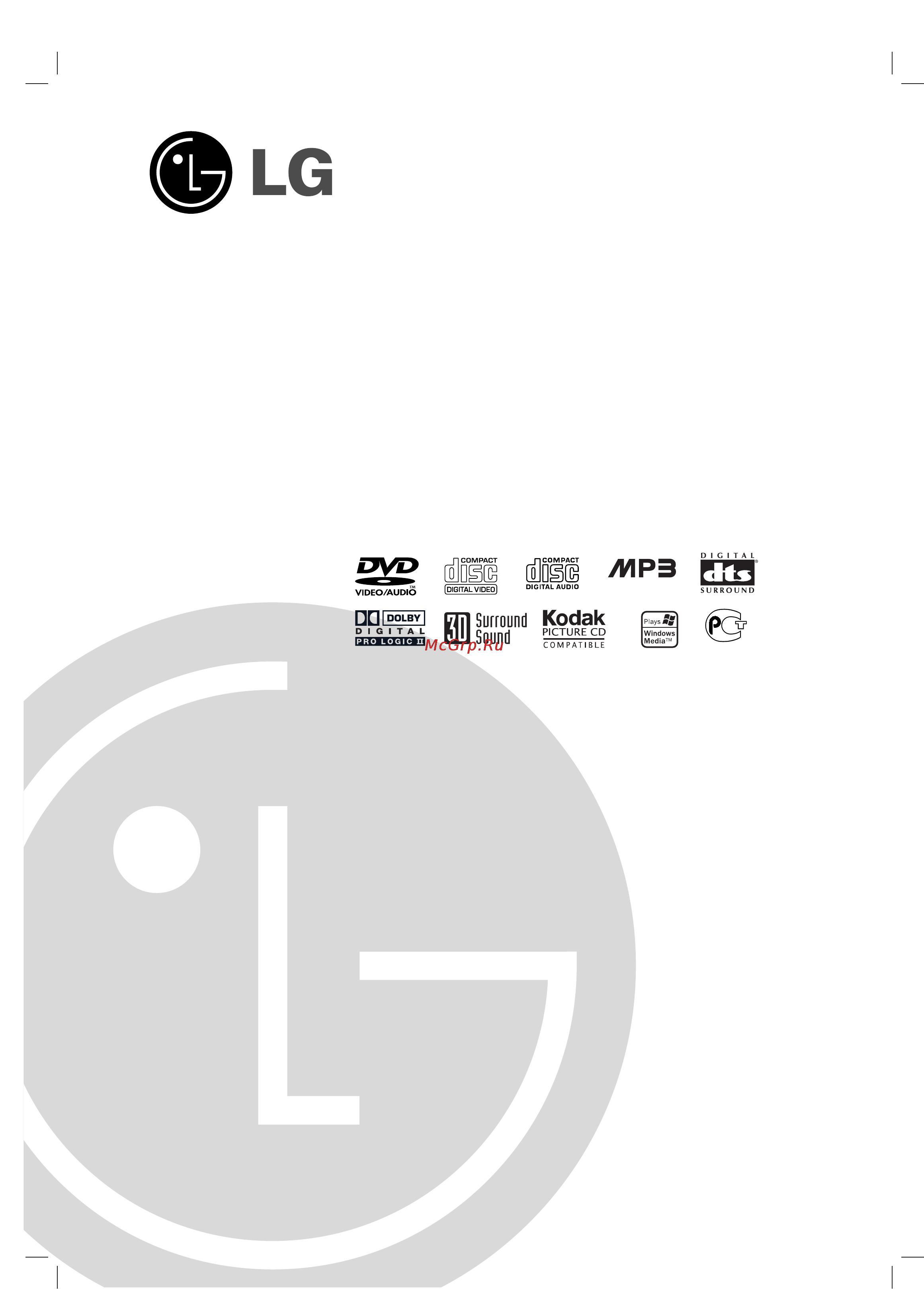 LG LH-D6530 Инструкция по эксплуатации онлайн