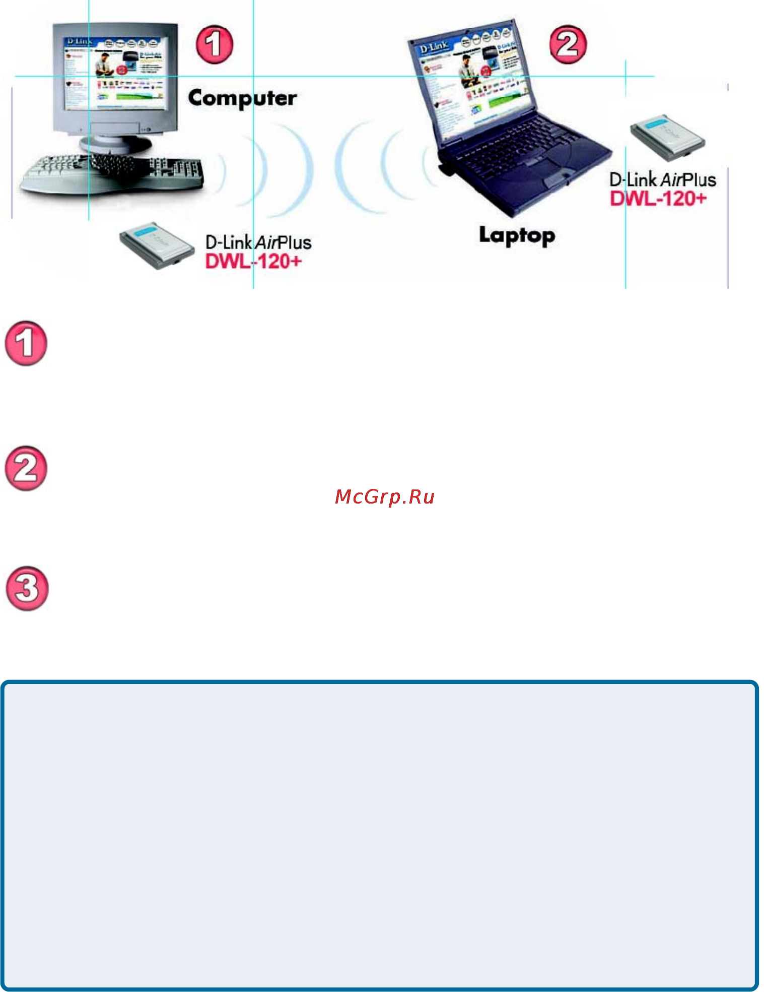 D-Link DWL-120+ [11/38] Getting started