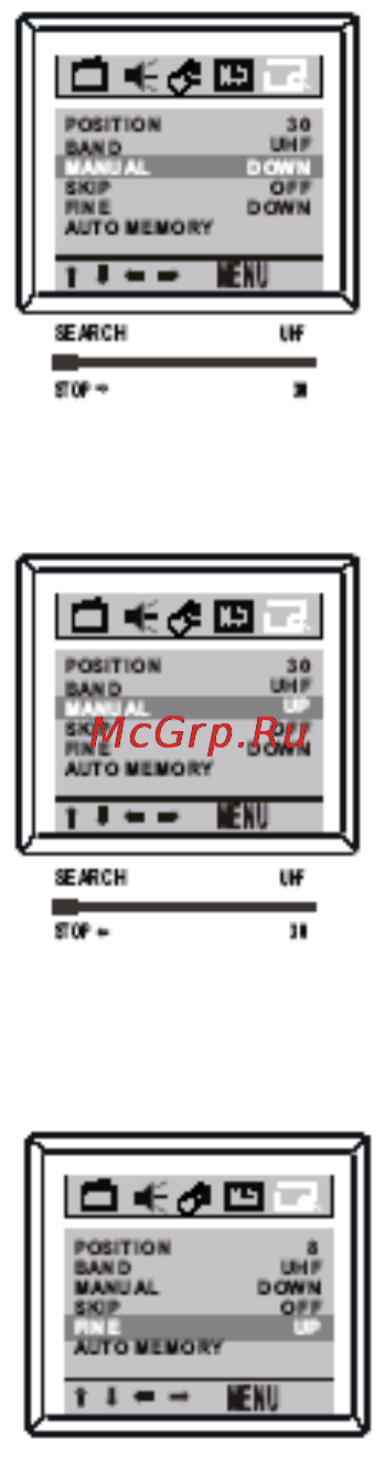 Hyundai H-TV2905PF [16/55] Manual search