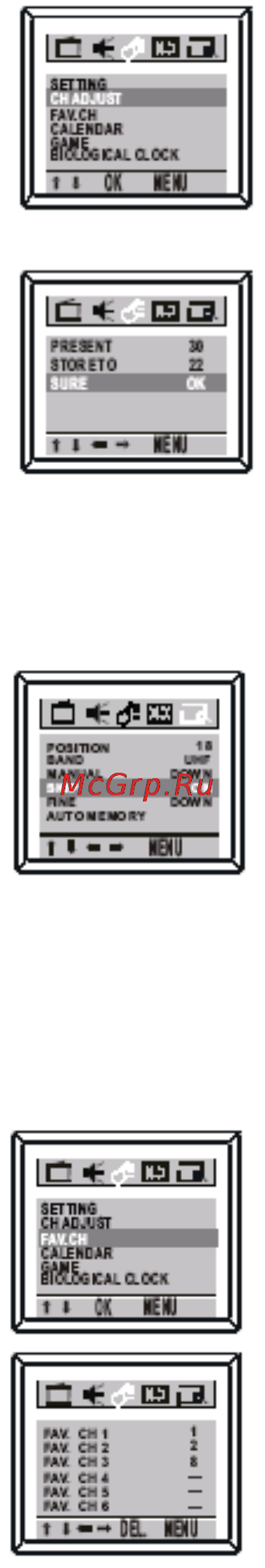 Hyundai H-TV2905PF [17/55] Channel adjustment
