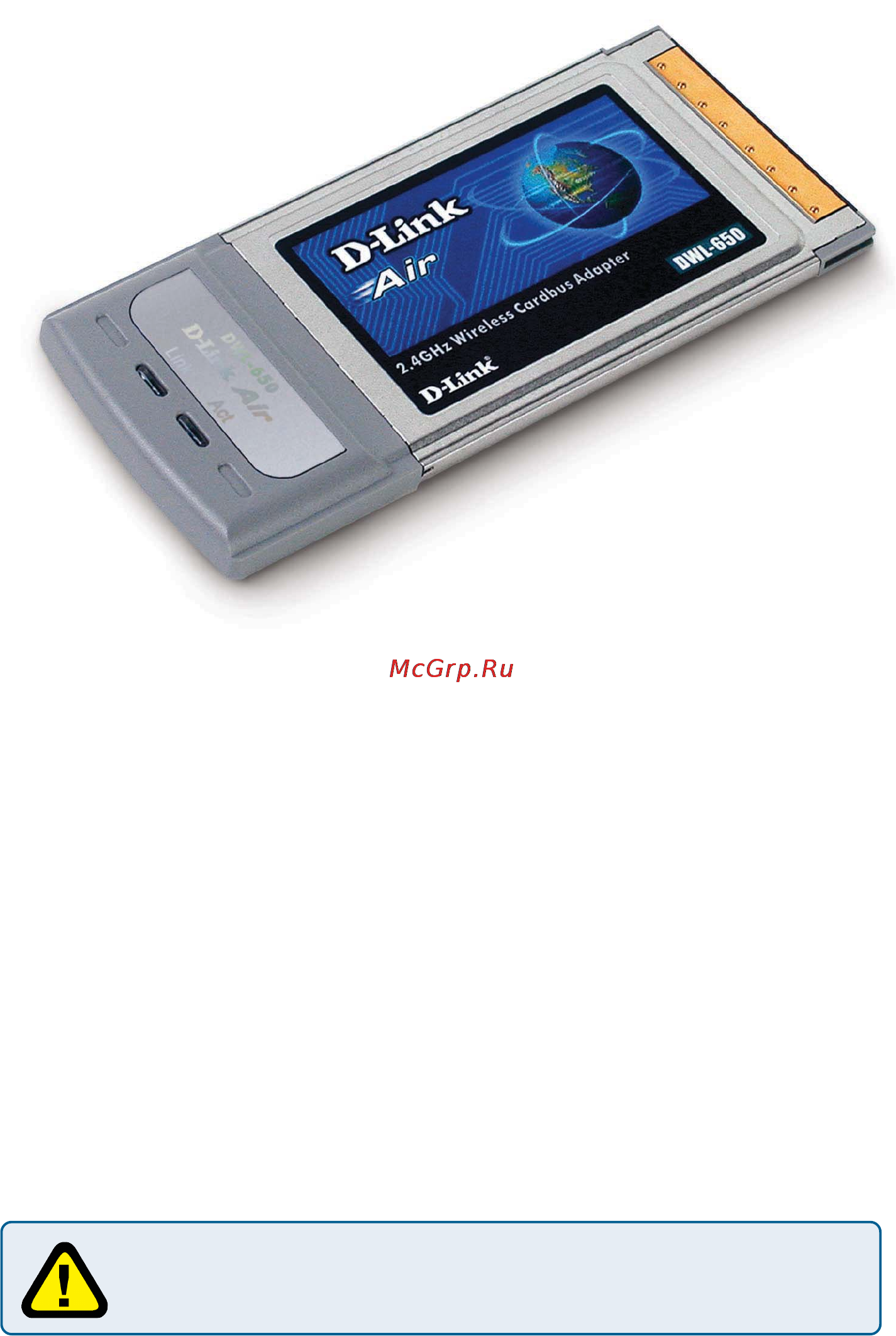 D-Link DWL-650+ [3/41] Package contents