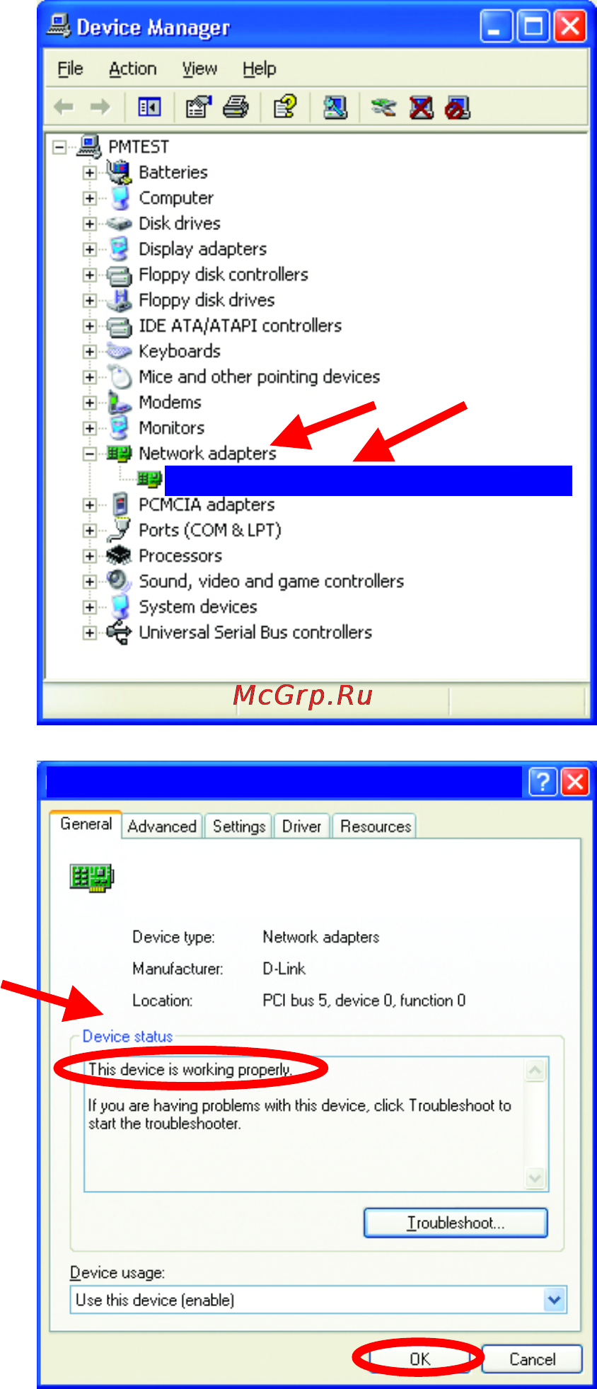 D-Link DWL-800AP+ [21/58] Troubleshooting