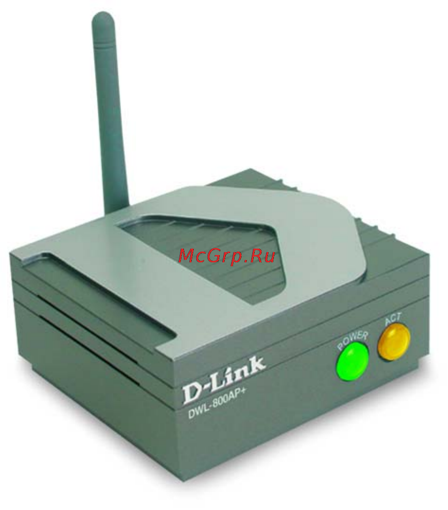 D-Link DWL-800AP+ [3/58] Contents of package