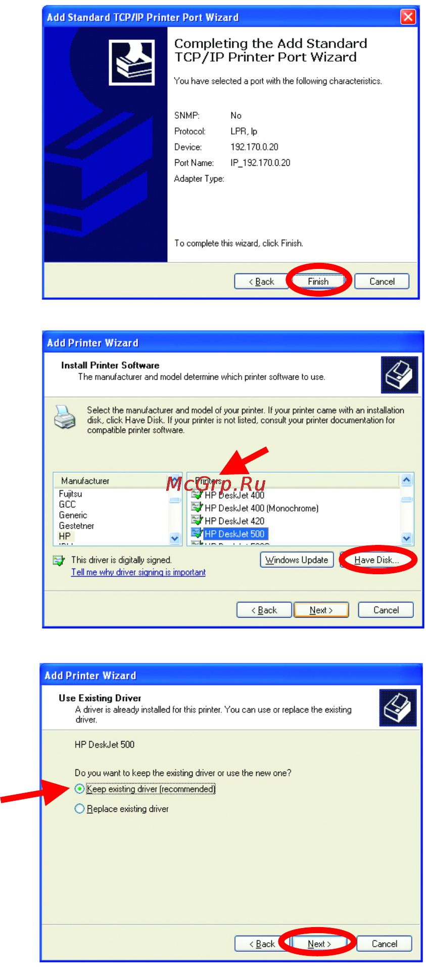D-Link DWL-800AP+ [51/58] Networking basics sharing an lpr printer