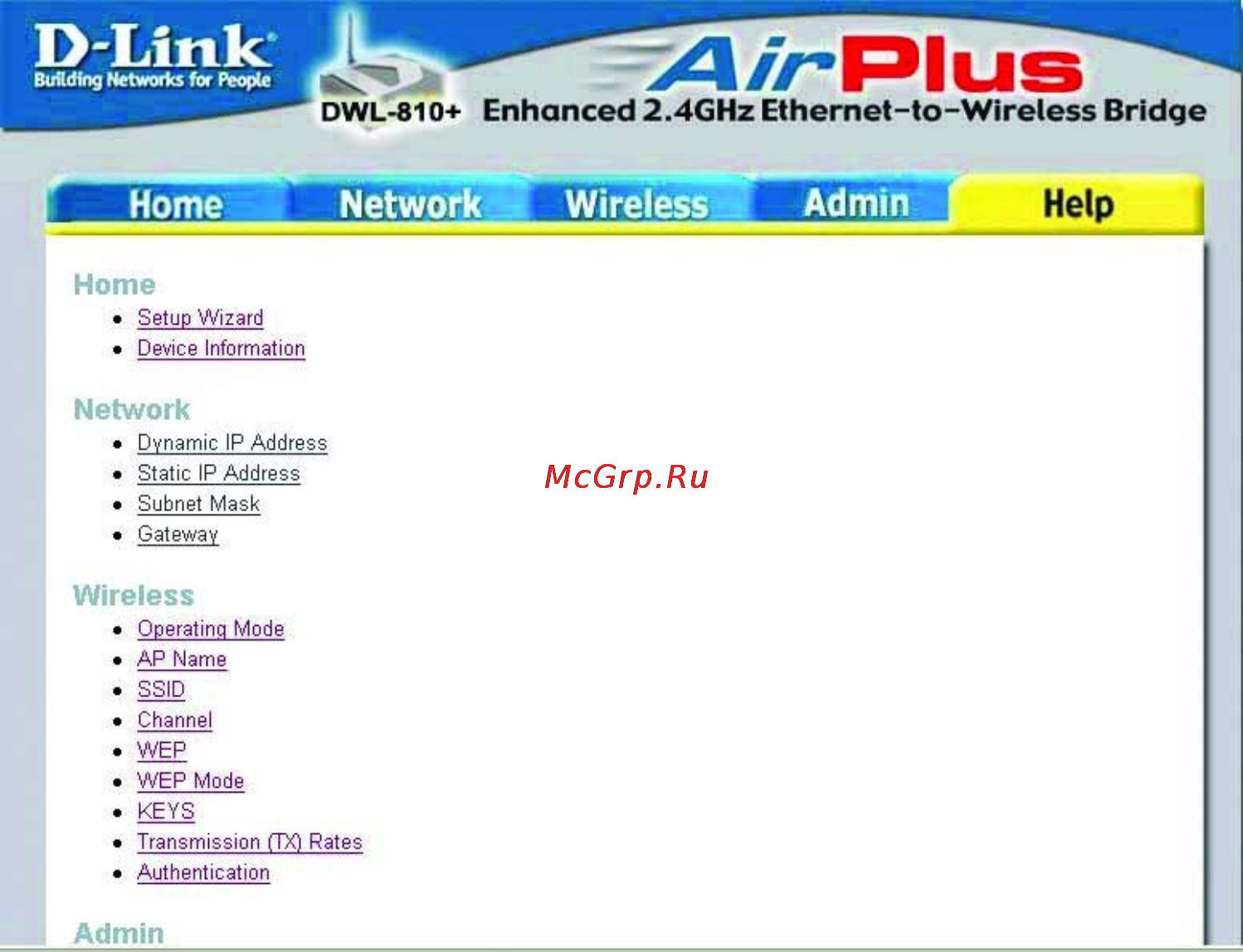 D-Link DWL-810+ Инструкция по эксплуатации онлайн [17/29] 41428