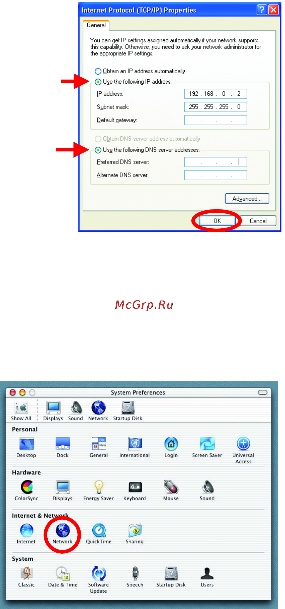 D-Link DWL-810+ Инструкция по эксплуатации онлайн [20/29] 41428