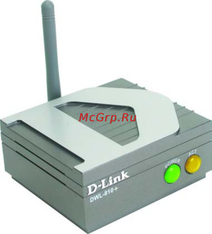 D-Link DWL-810+ [3/29] Package contents