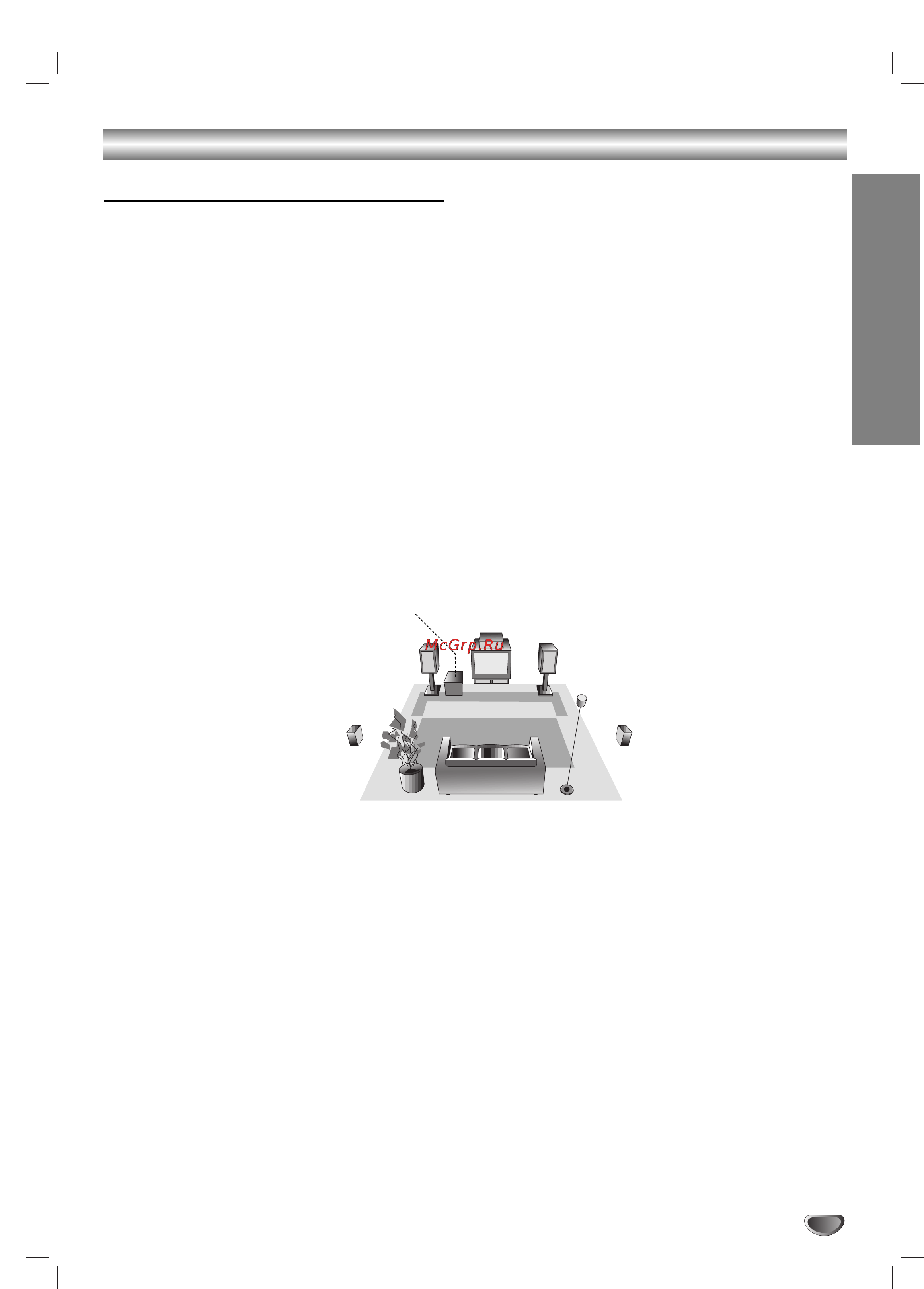 LG LH-D6430 [13/34] Èó íî âìëâ ô ó óîê