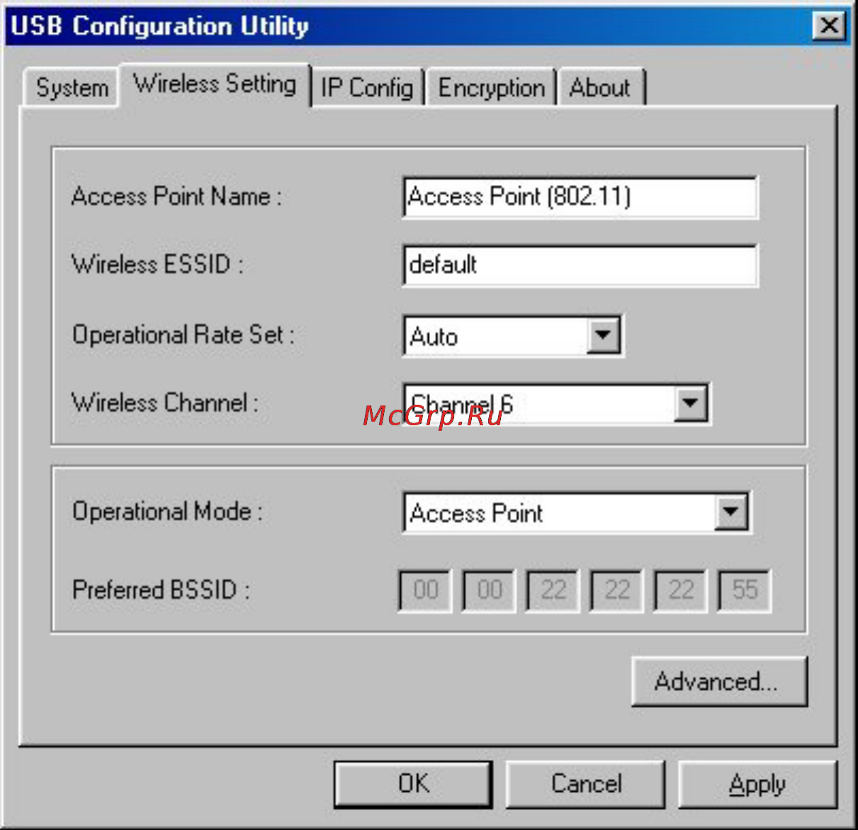 D-Link DWL-900AP [22/61] Usb utility menus