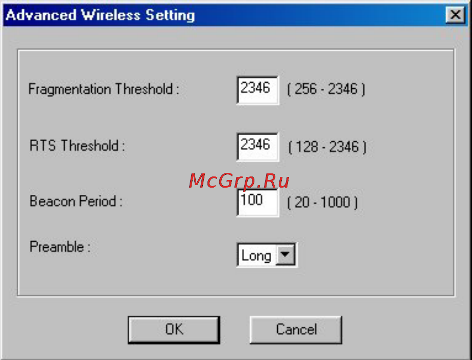 D-Link DWL-900AP [24/61] Usb utility menus continued