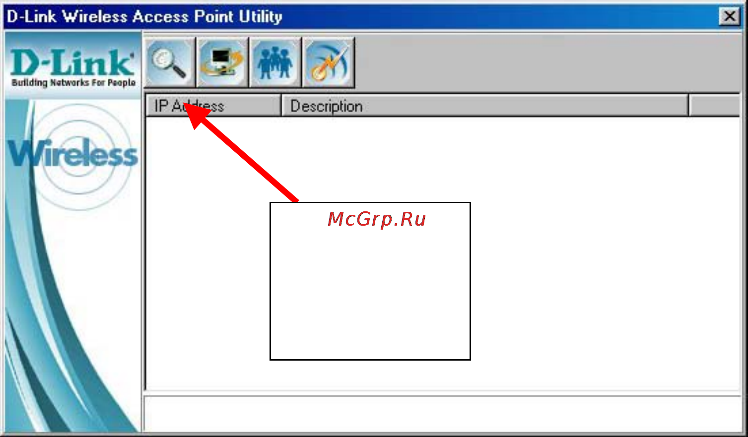D-Link DWL-900AP [27/61] Snmp management utility