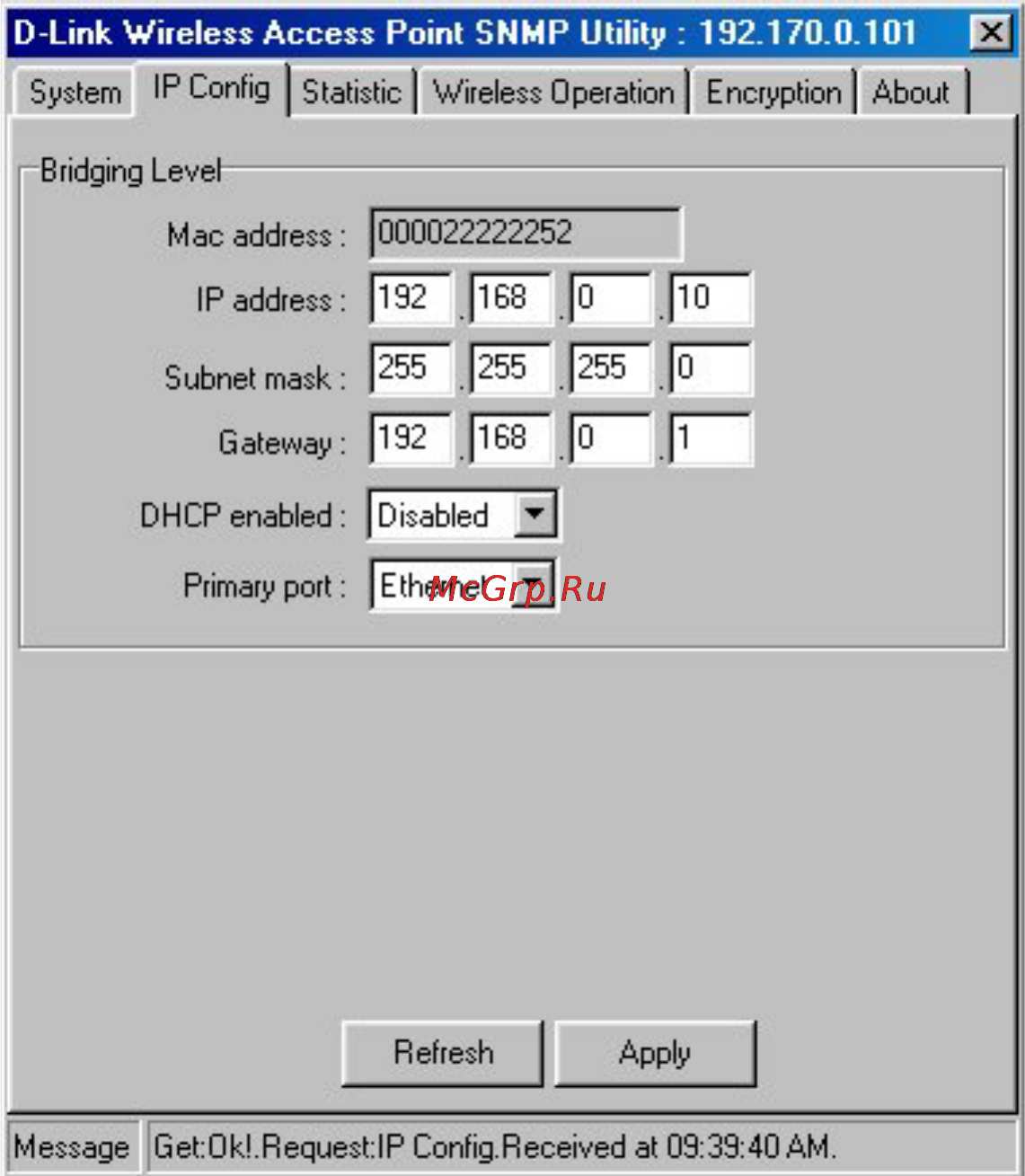 D-Link DWL-900AP [31/61] Snmp utility menus continued