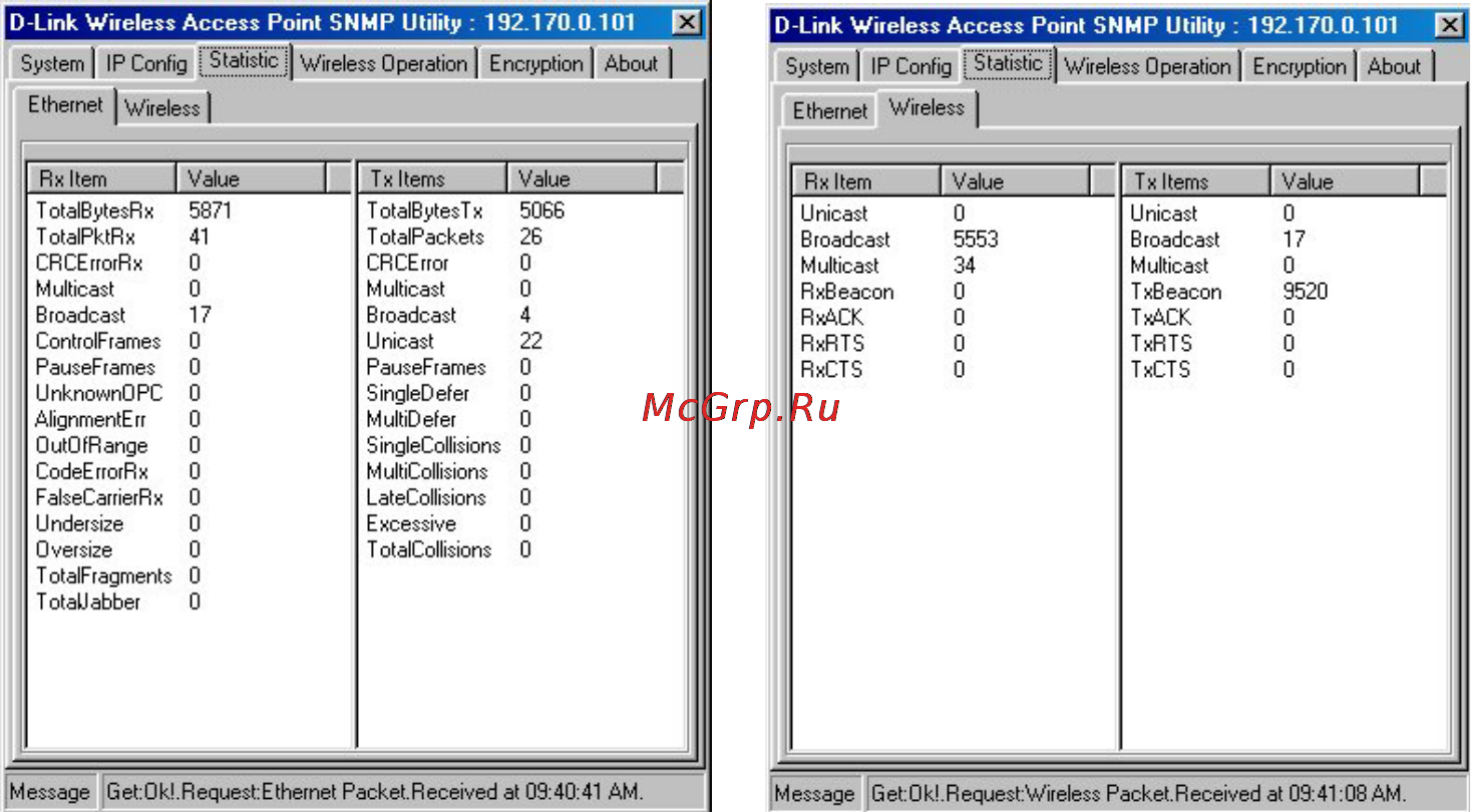 D-Link DWL-900AP [33/61] Snmp utility menus continued