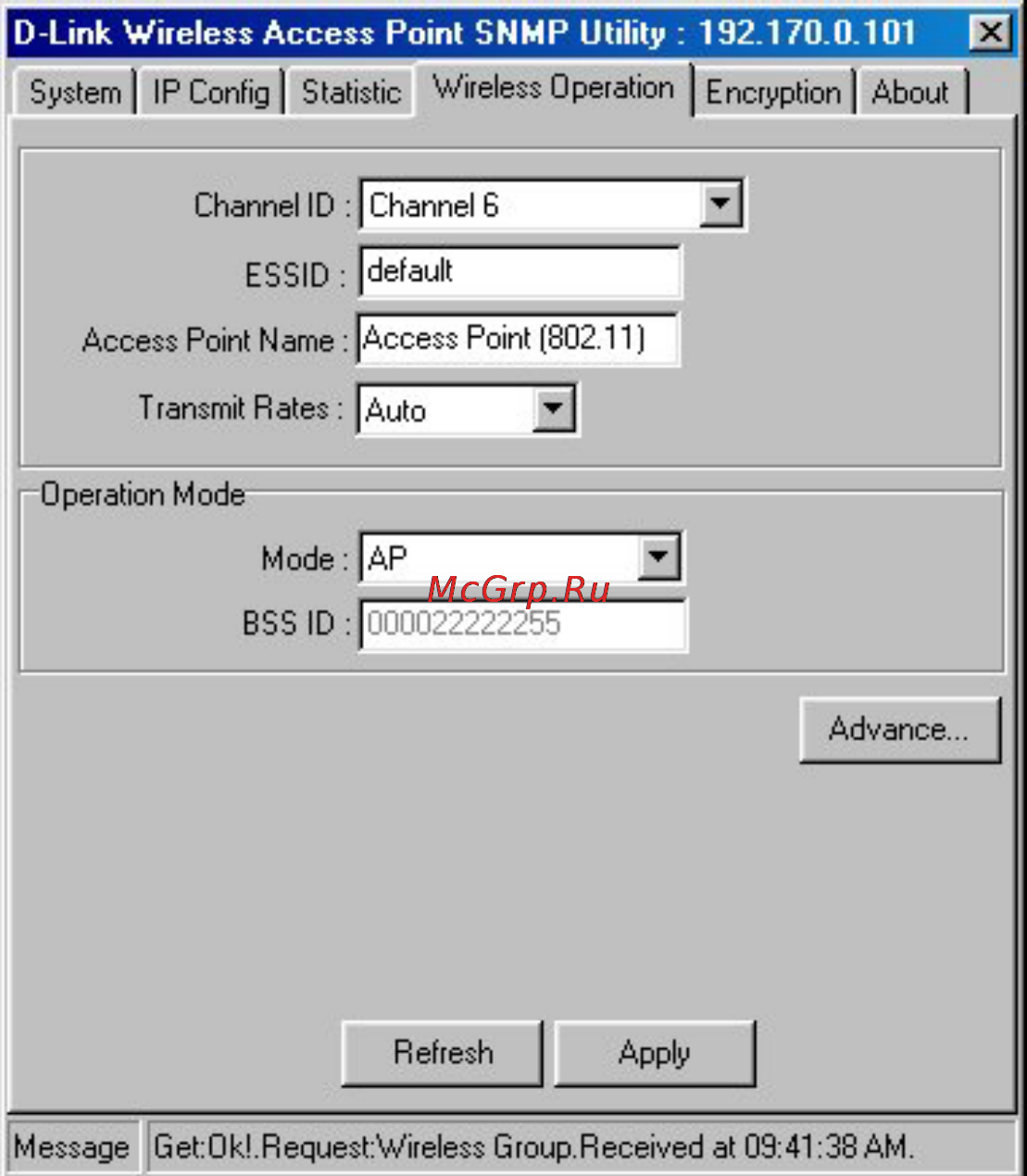 D-Link DWL-900AP [34/61] Snmp utility menus continued