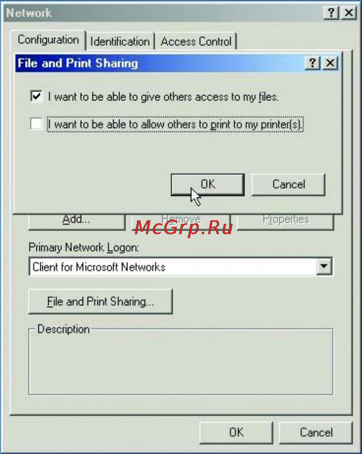 D-Link DWL-900AP [44/61] Networking basics