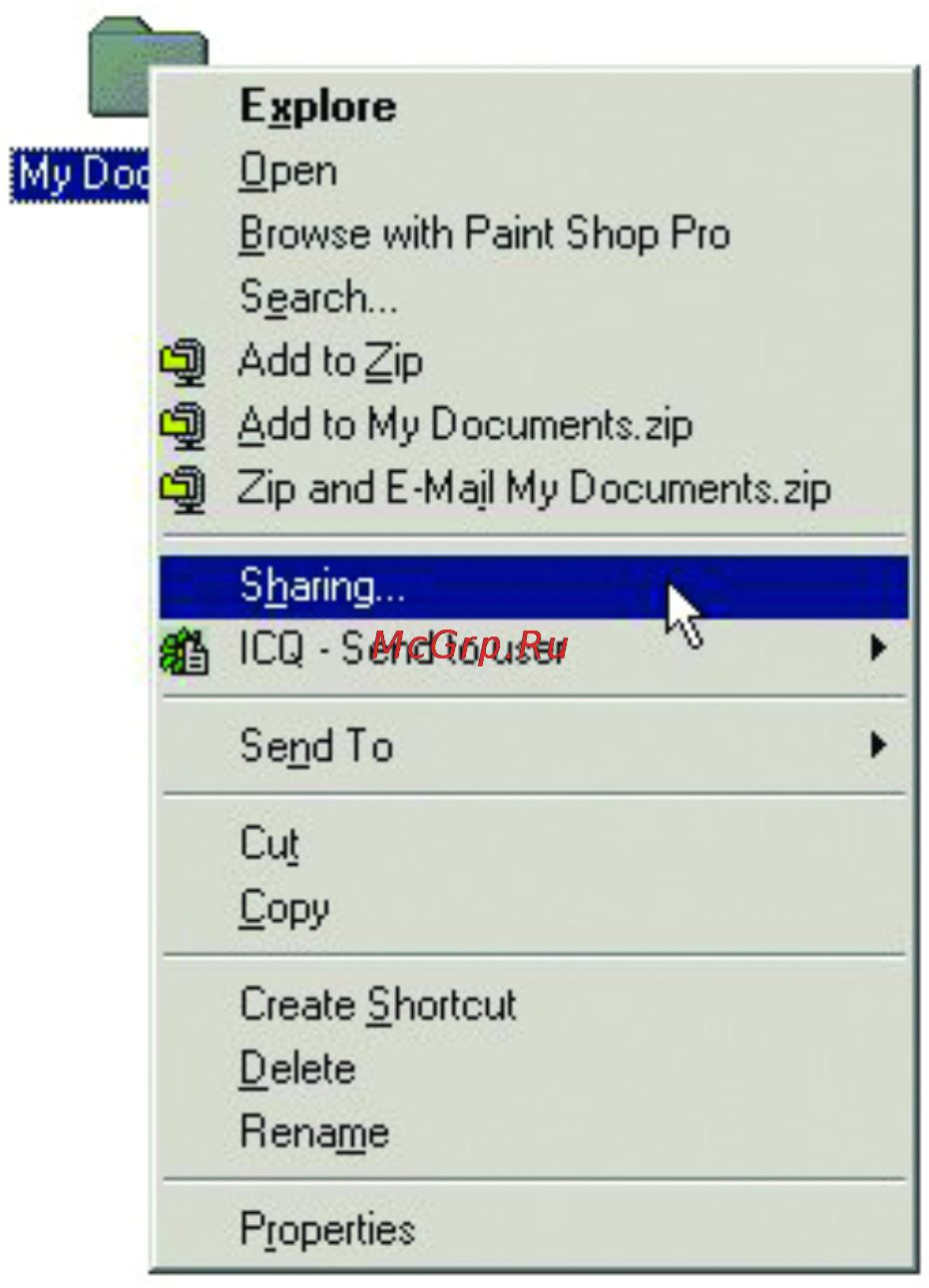 D-Link DWL-900AP [45/61] Networking basics