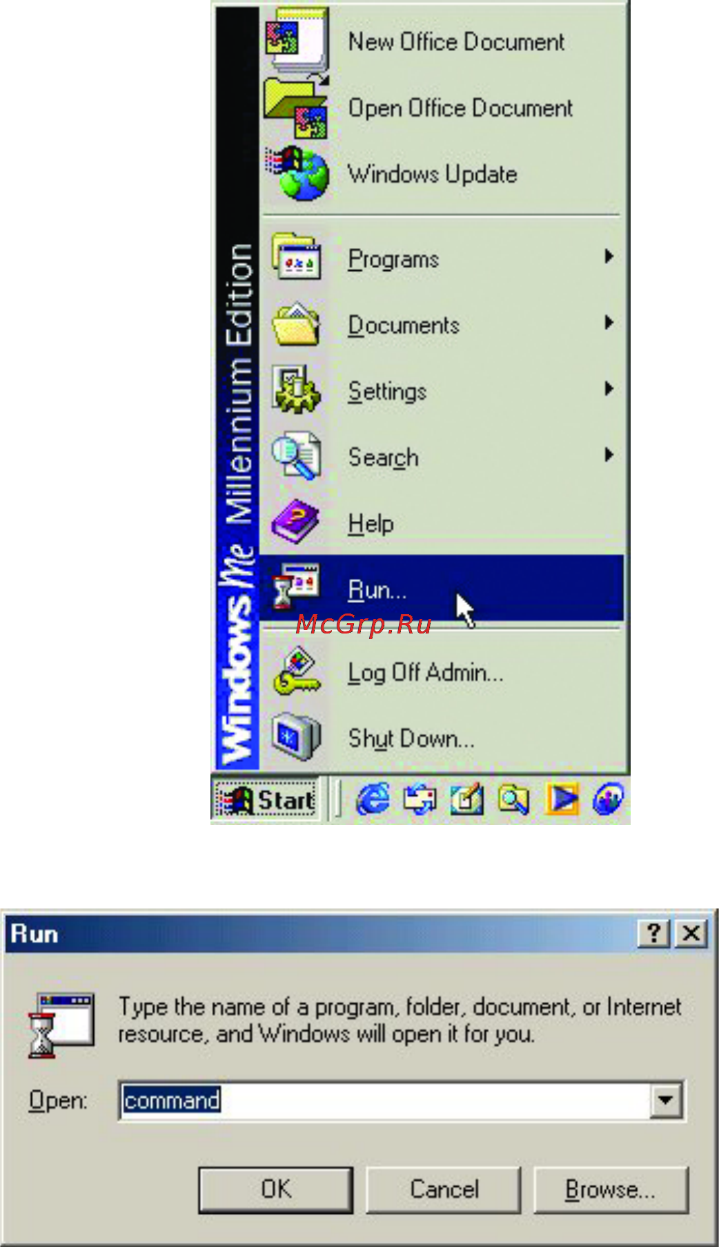 D-Link DWL-900AP [52/61] Networking basics