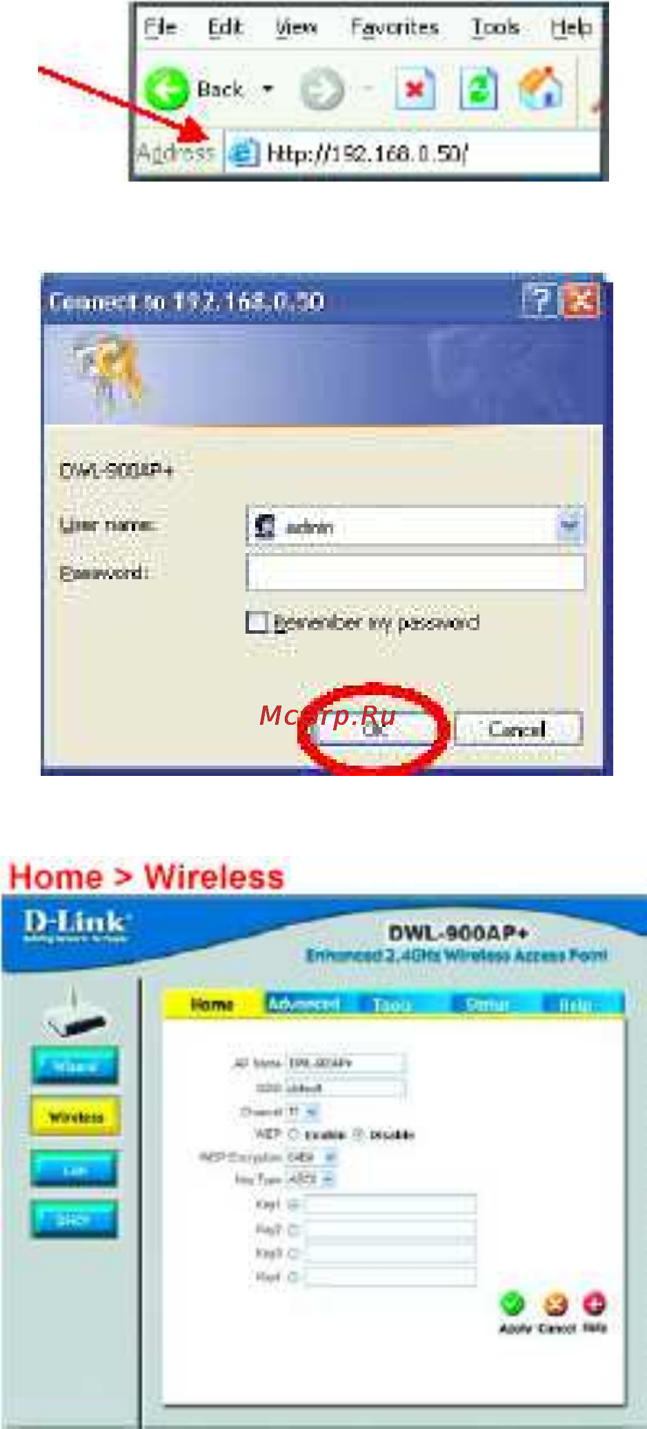 D-Link DWL-900AP+ [13/68] Меню настроек