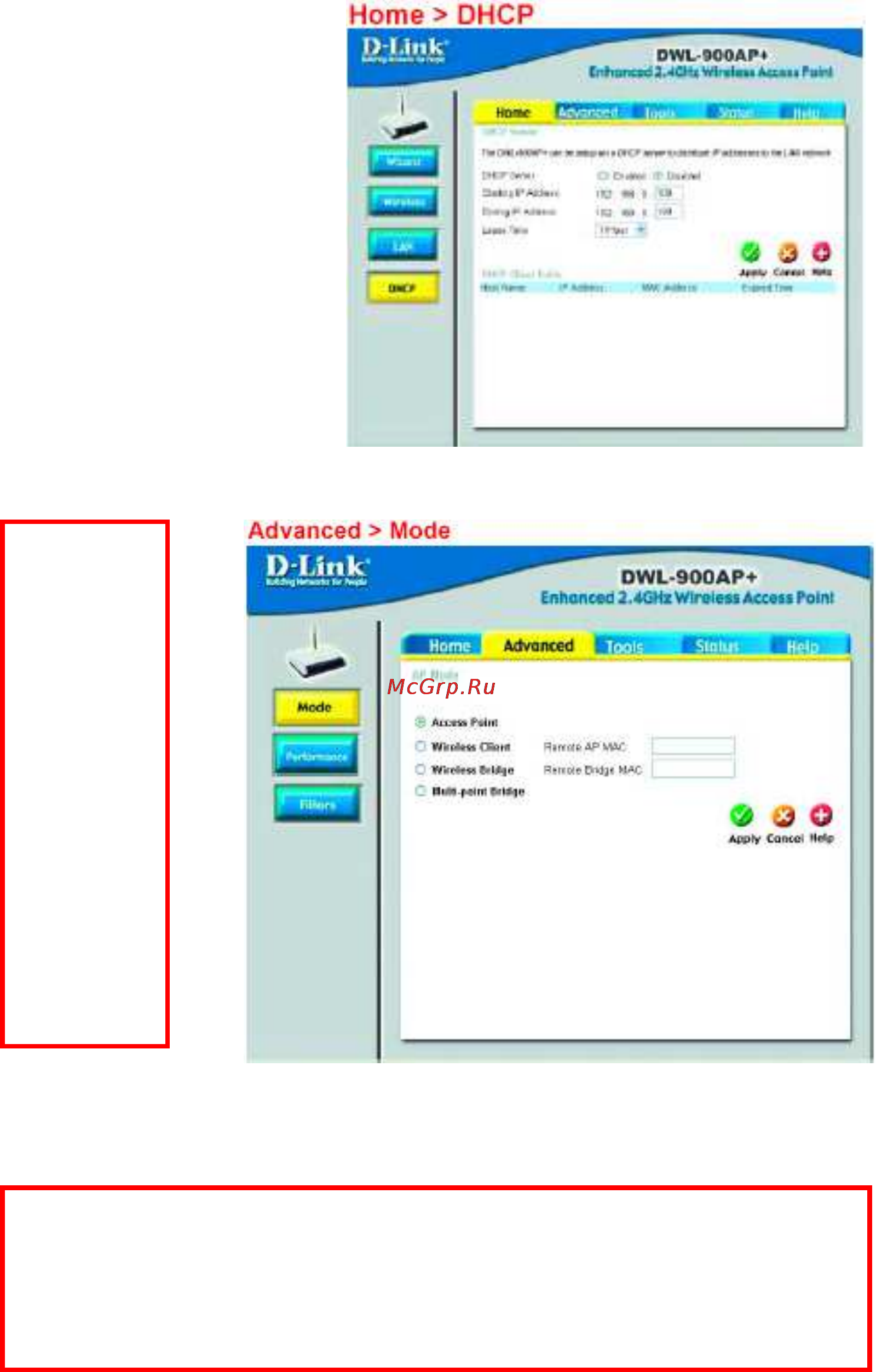 D-Link DWL-900AP+ [15/68] Меню настроек