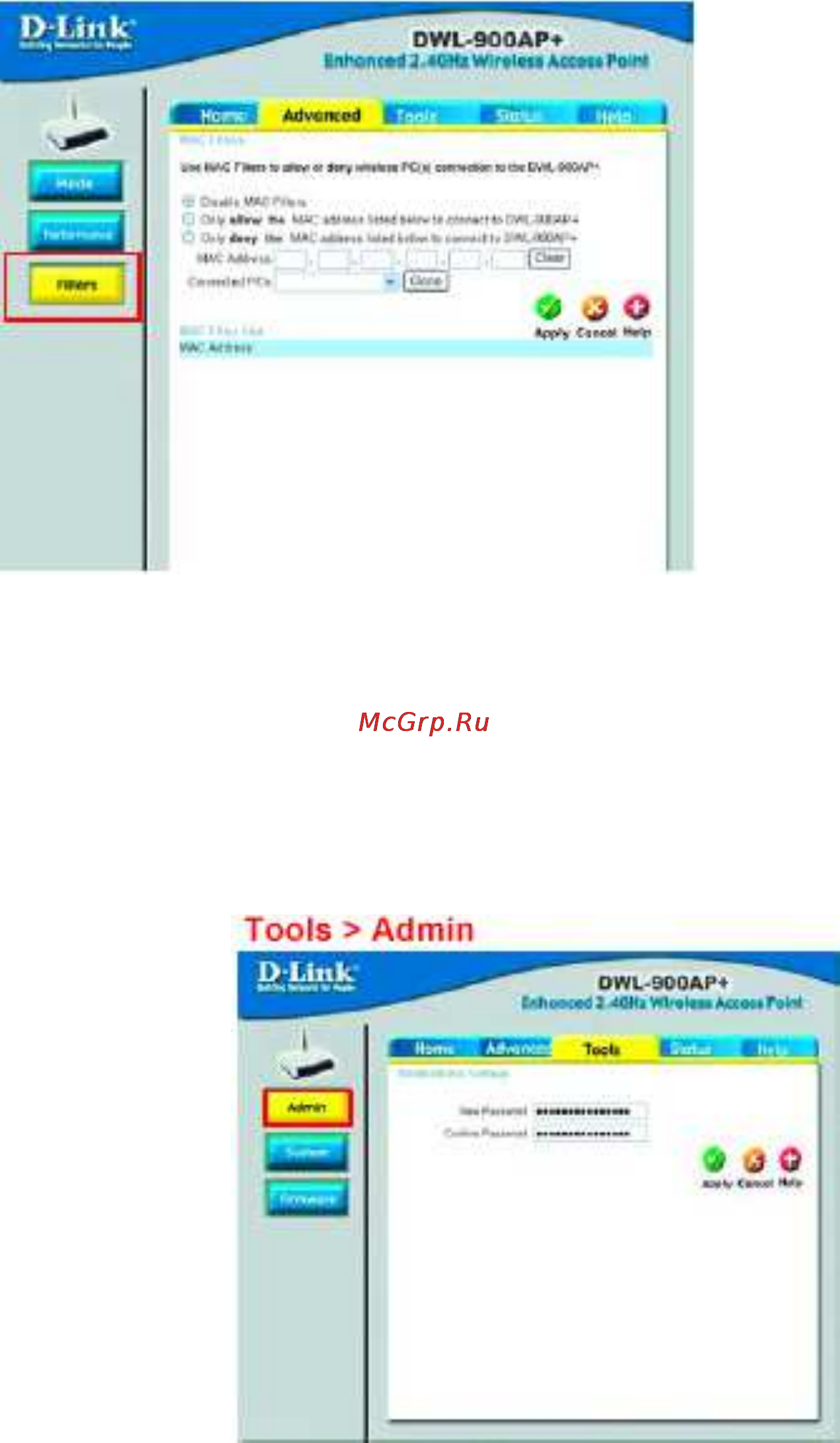 D-Link DWL-900AP+ [17/68] Меню настроек