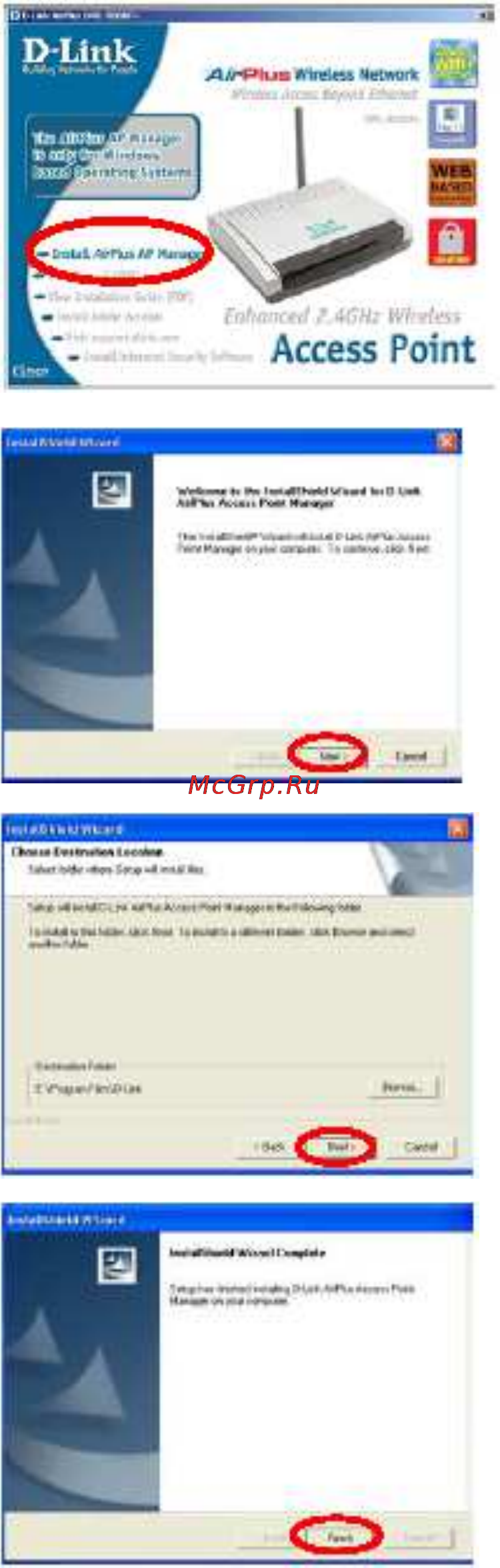 D-Link DWL-900AP+ [21/68] Работа с программой air plus ap manager