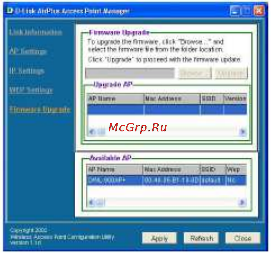 D-Link DWL-900AP+ [24/68] Работа с программо
