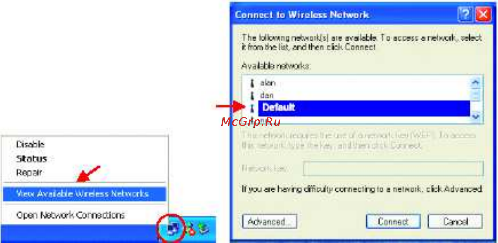 D-Link DWL-900AP+ [26/68] Устранение неисправностей