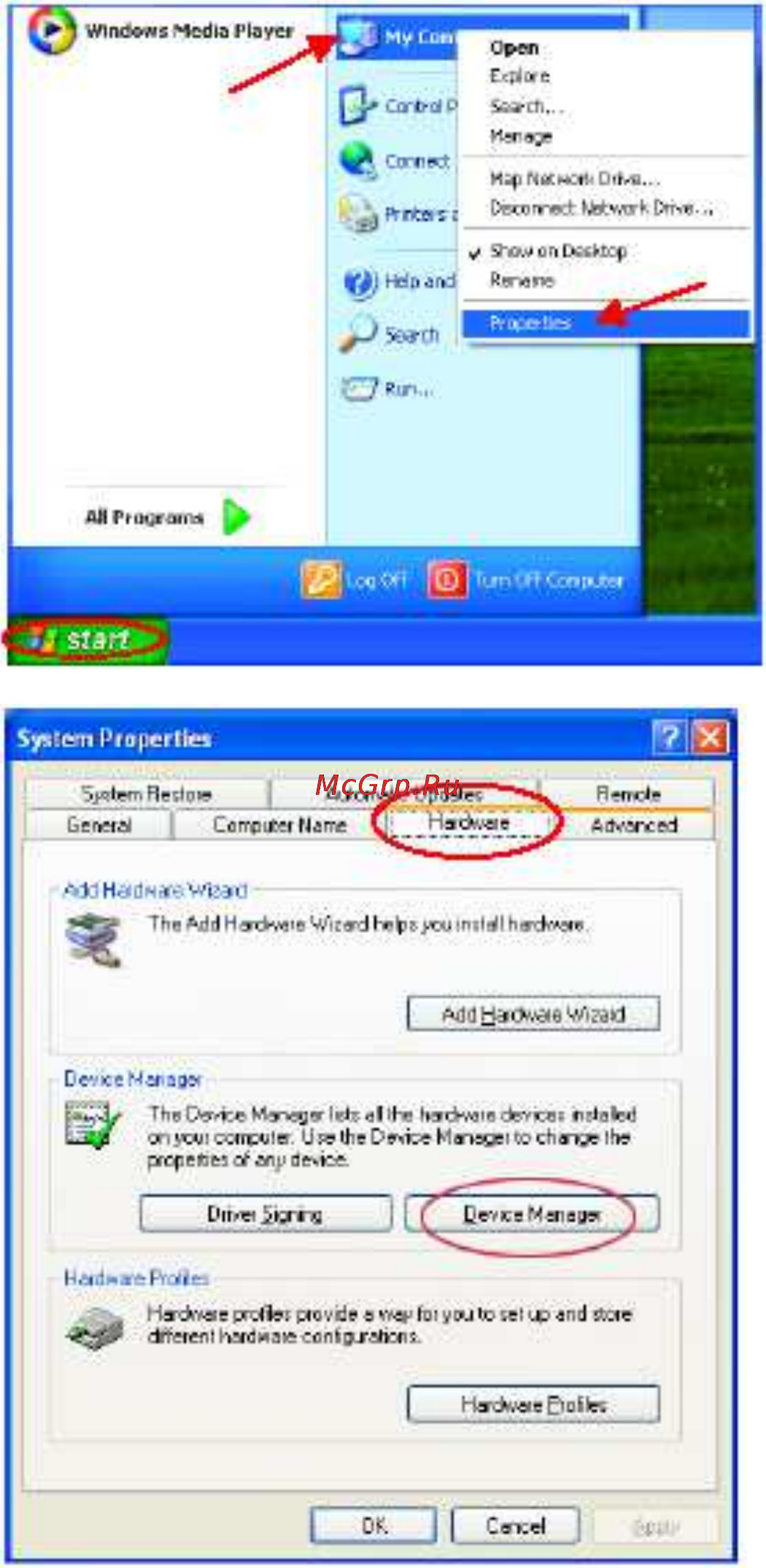 D-Link DWL-900AP+ [27/68] Устранение неисправностей