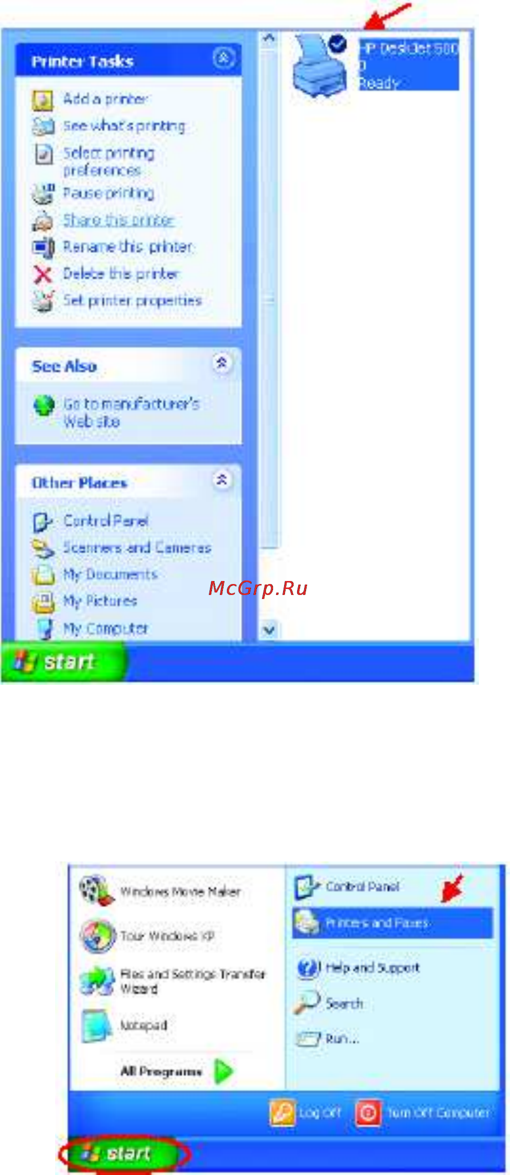 D-Link DWL-900AP+ [55/68] Основы работы в сети