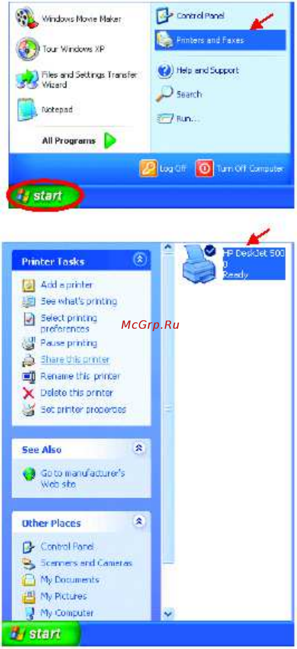 D-Link DWL-900AP+ [58/68] Основы работы в сети