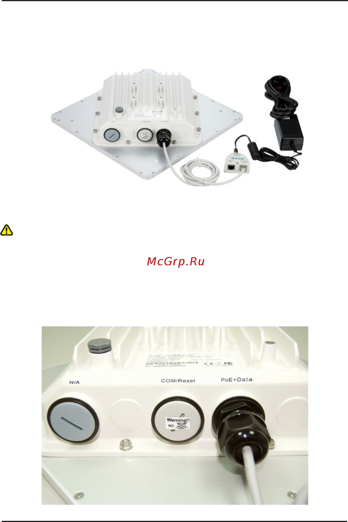 D-Link DAP-3760 Инструкция по эксплуатации онлайн [11/20] 41443