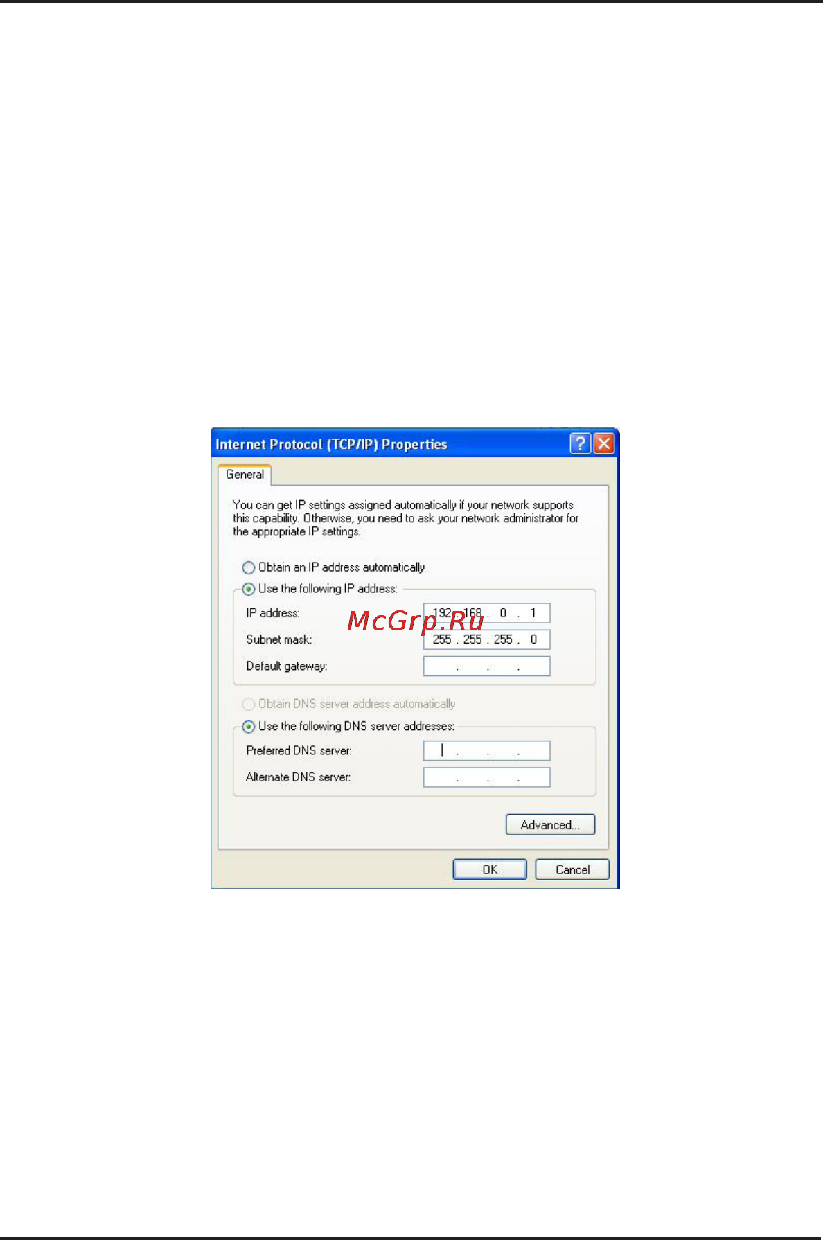 D-Link DAP-3760 [12/20] Настройка