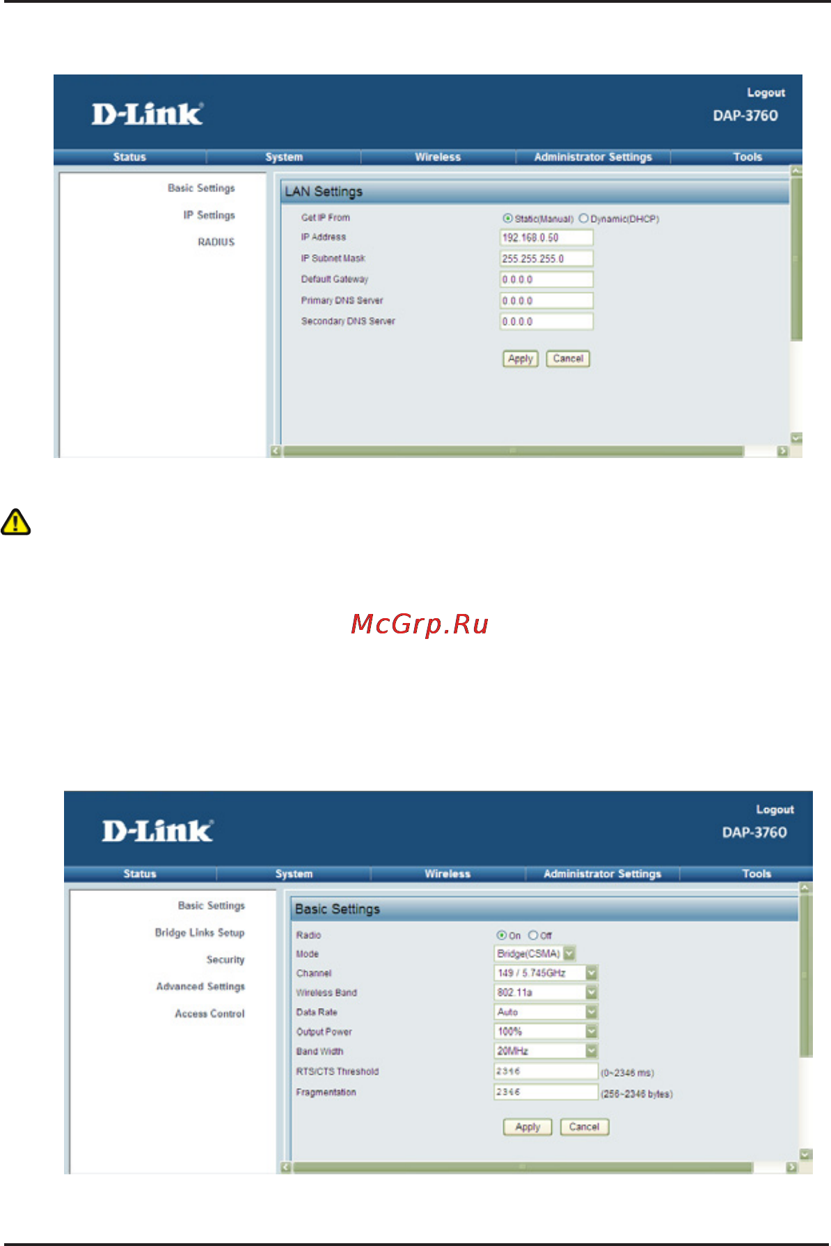 D-Link DAP-3760 Инструкция по эксплуатации онлайн [15/20] 41443