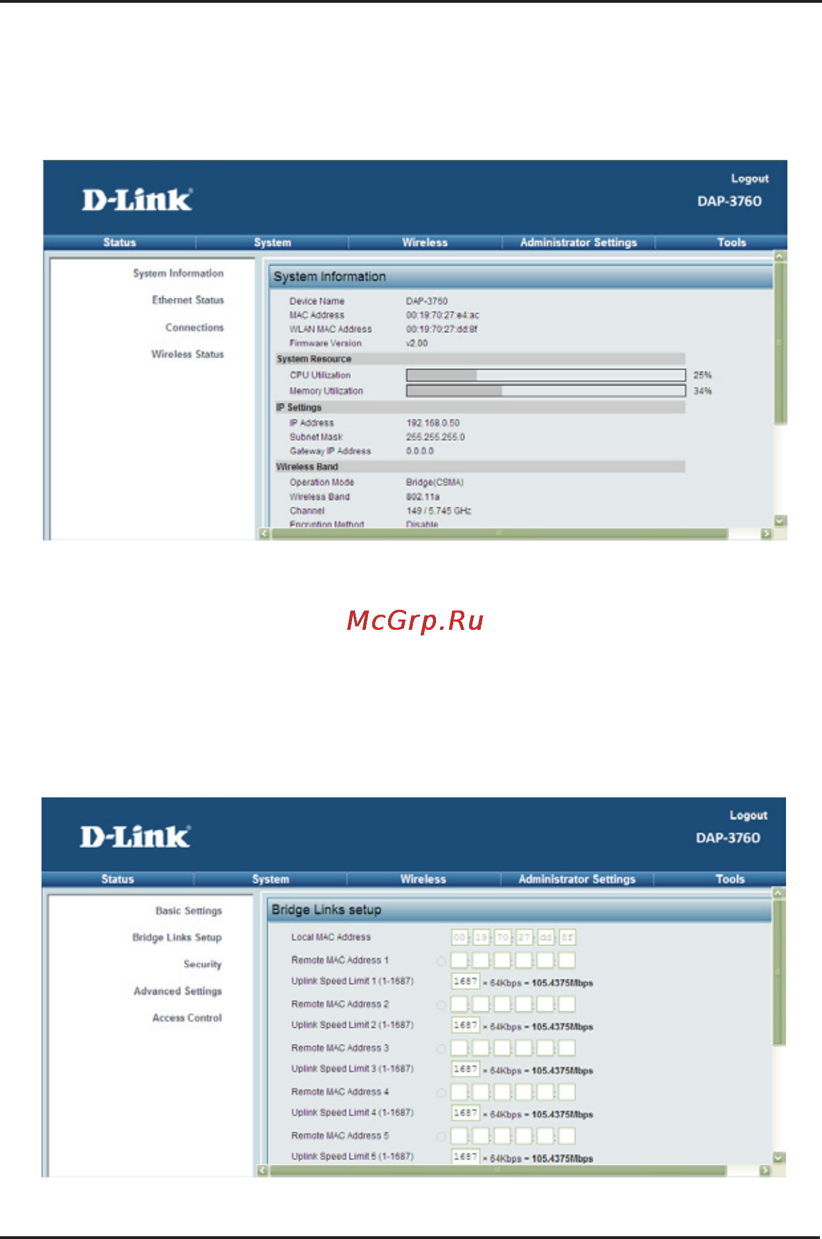 D-Link DAP-3760 Инструкция по эксплуатации онлайн [16/20] 41443