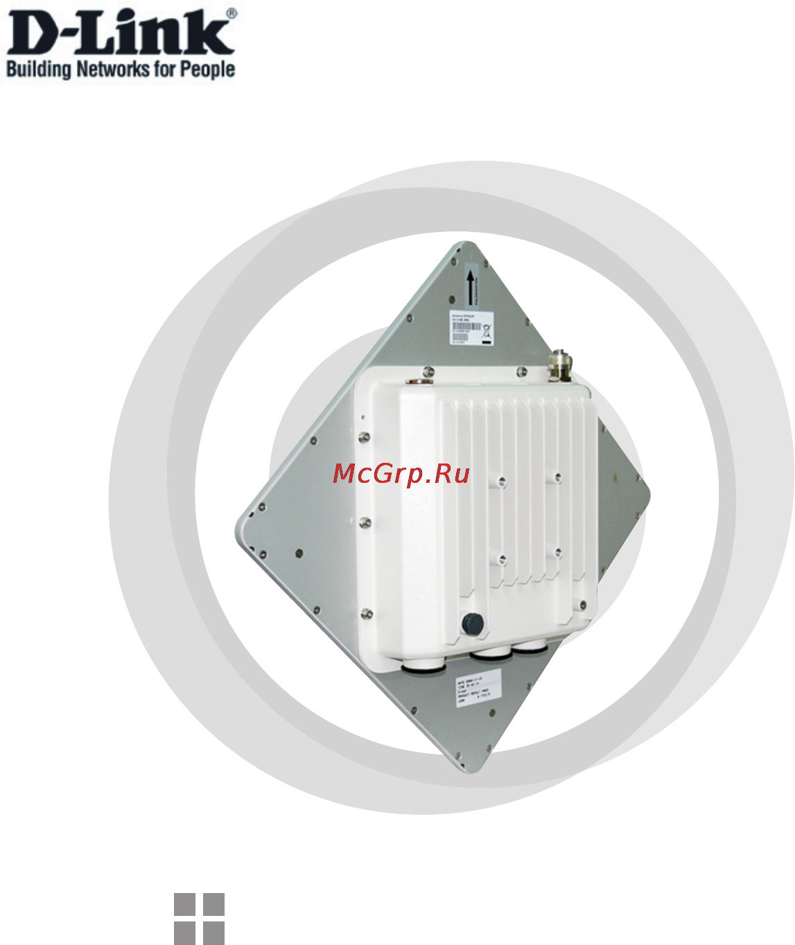 D-Link DAP-3860 Инструкция по эксплуатации онлайн
