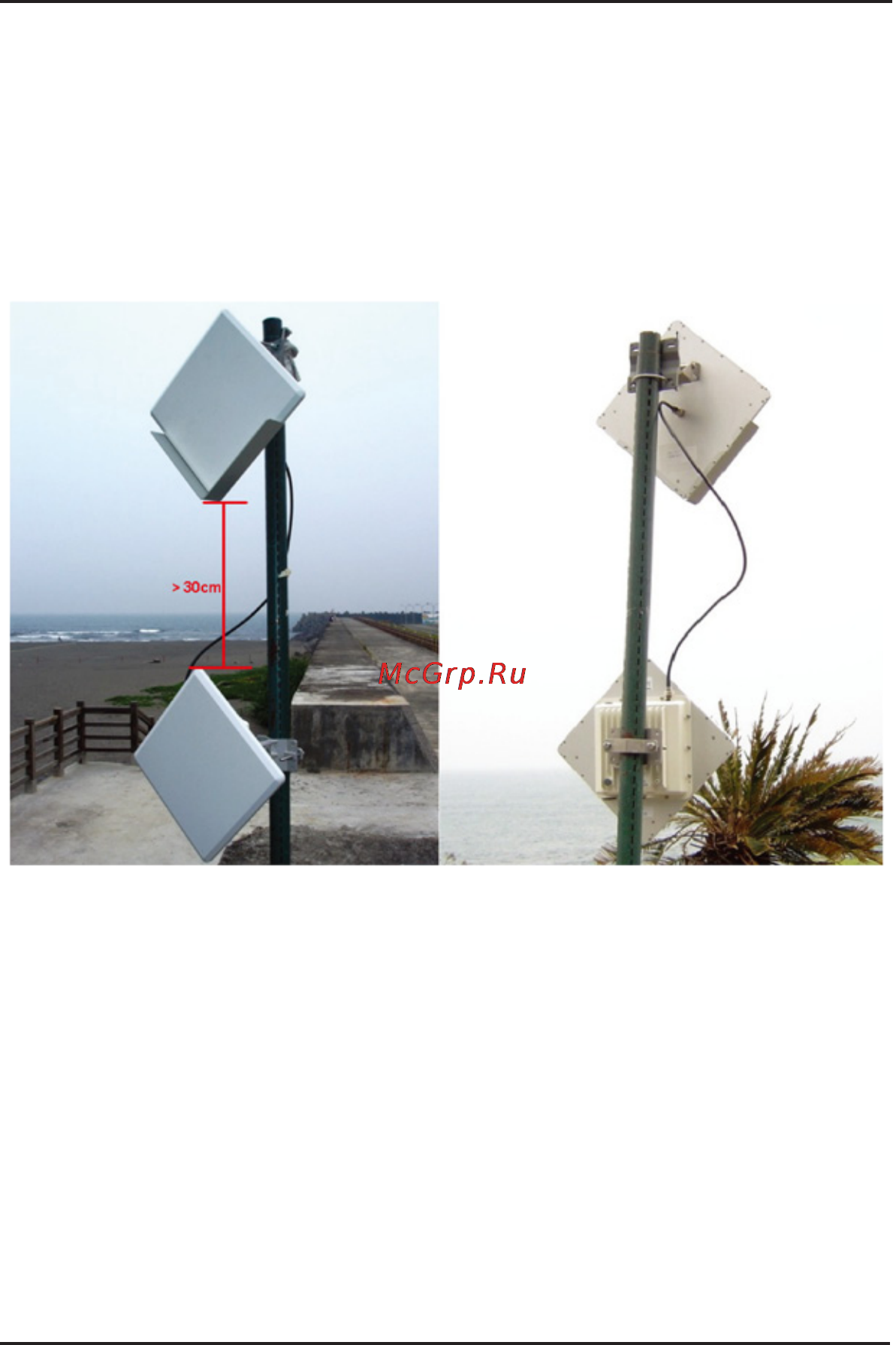 D-Link DAP-3860 [16/25] Рекомендуемое расстояние между антеннами или между краями антенн или между