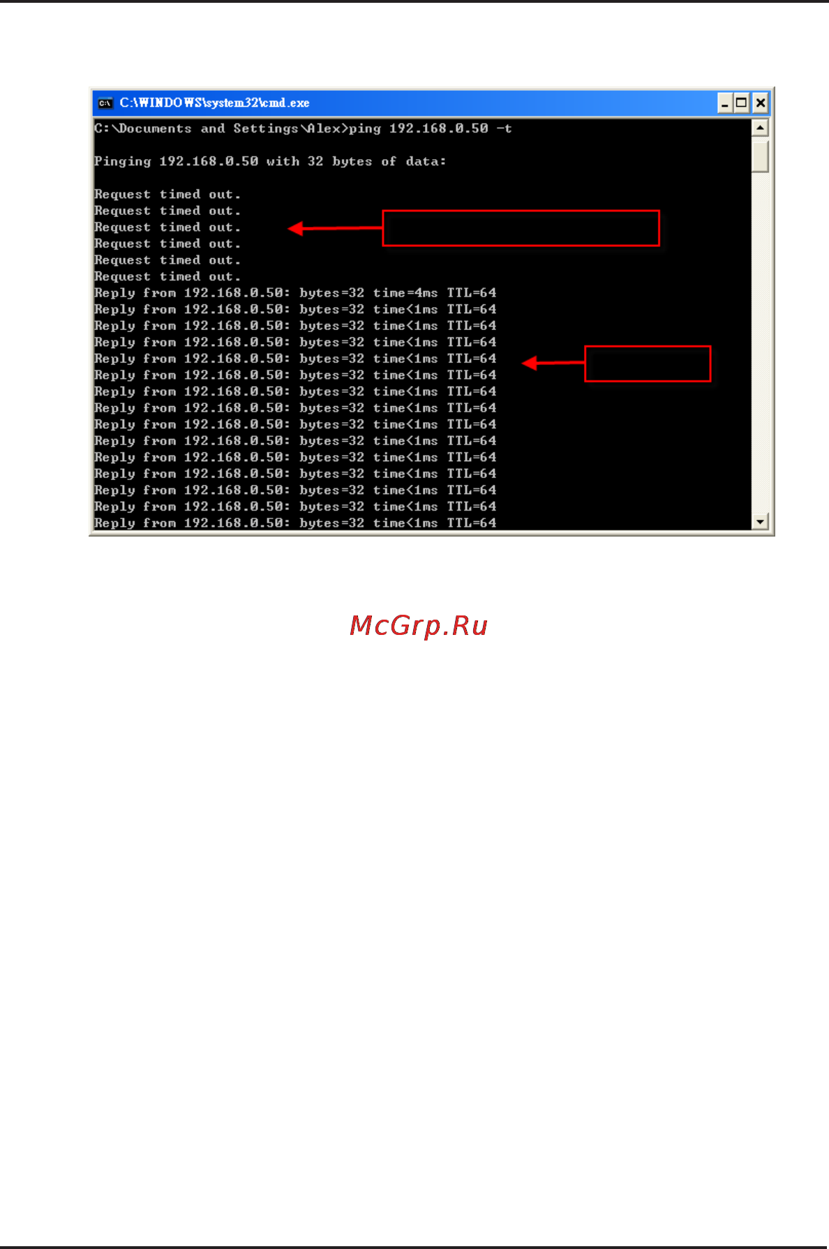 D-Link DAP-3860 Инструкция по эксплуатации онлайн [18/25] 41447