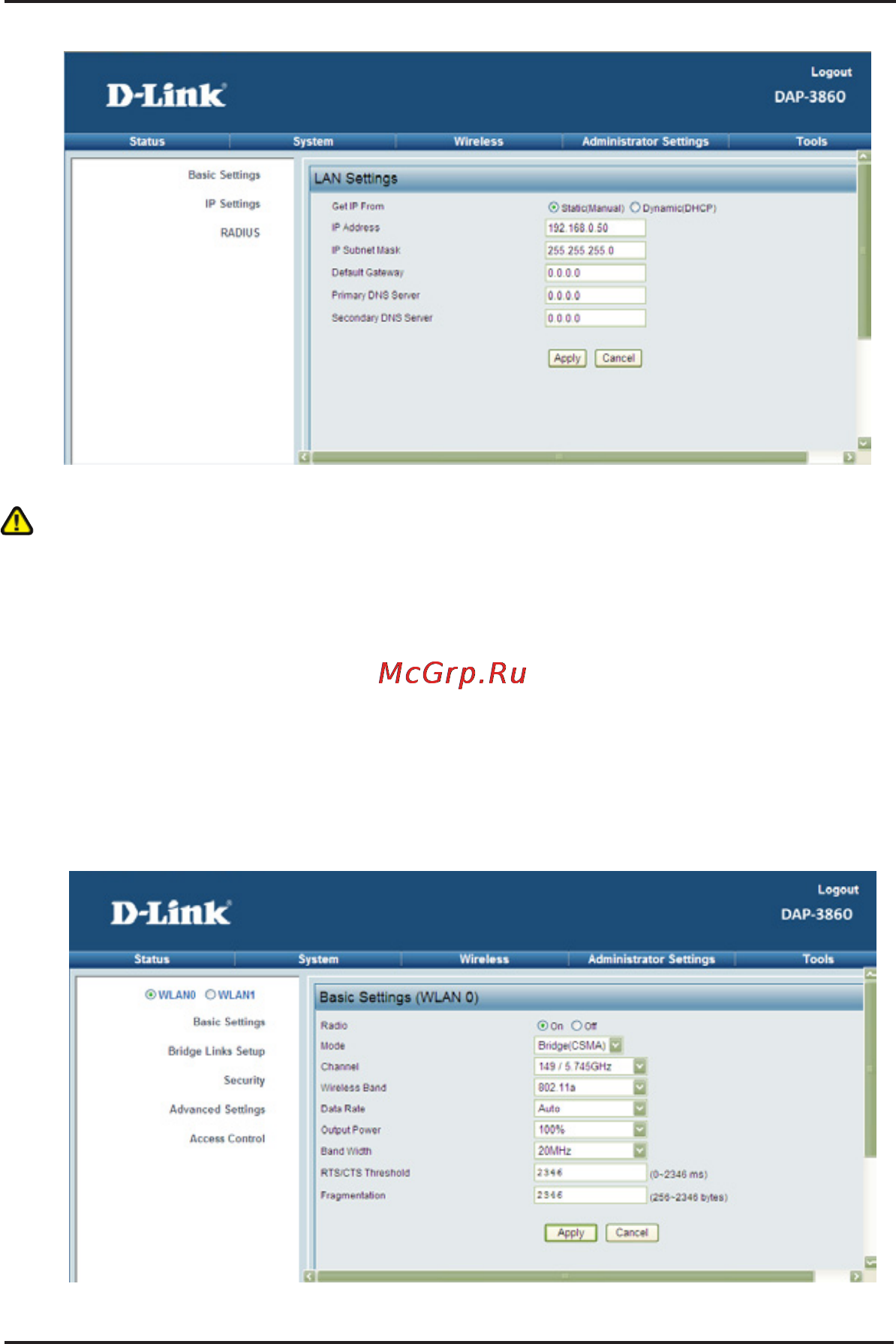 D-Link DAP-3860 Инструкция по эксплуатации онлайн [20/25] 41447